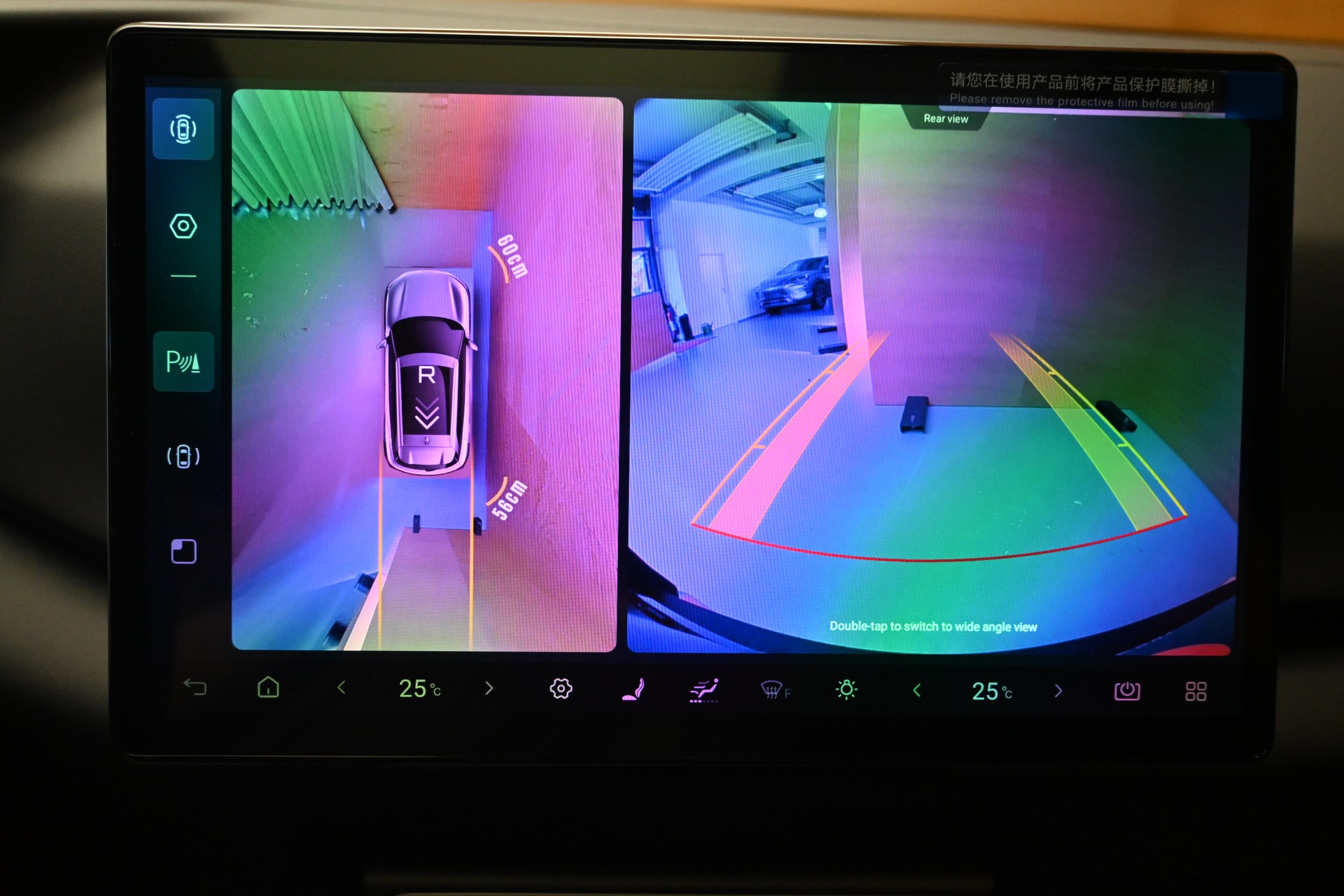 BYD Atto 2 DM-i Boost-image-10