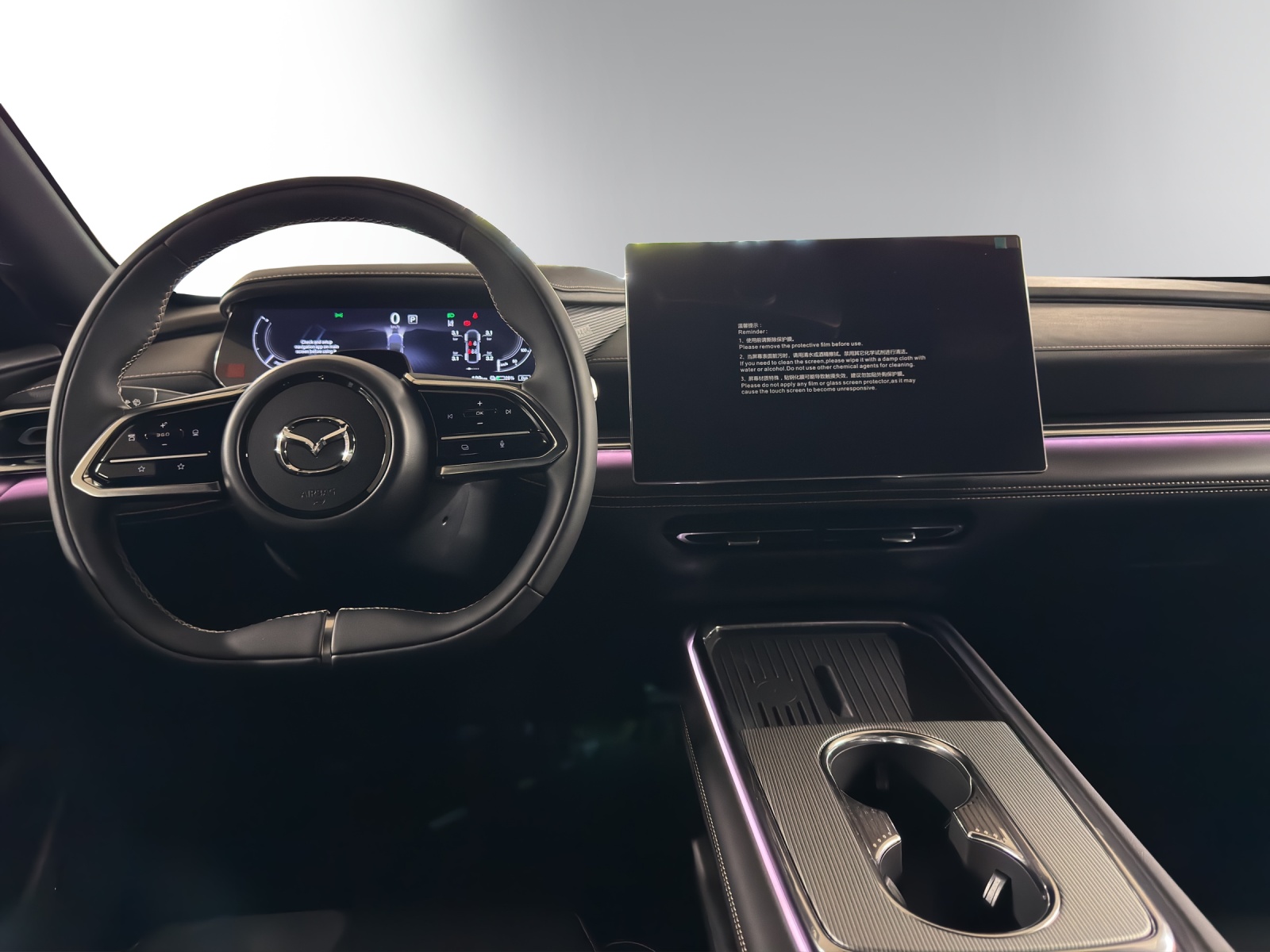 Image MAZDA 6 6e 245 80kWh Takumi