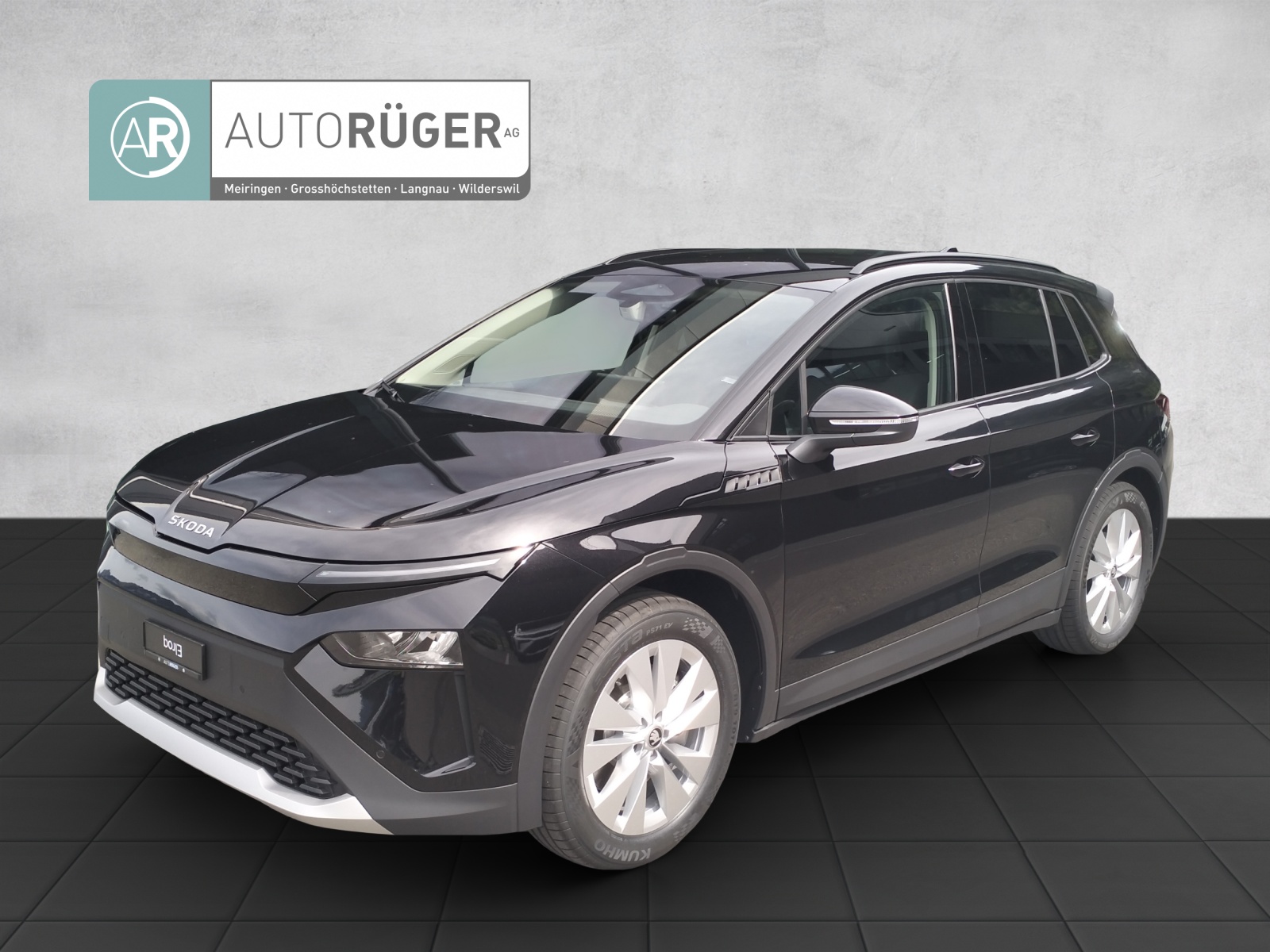 SKODA Elroq 60 Essence-image-0