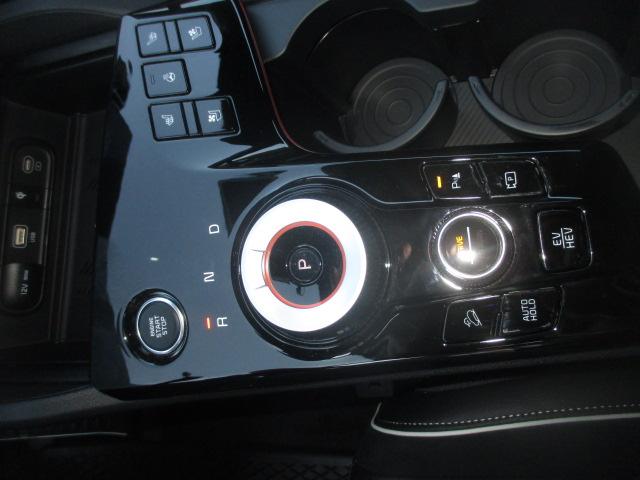 KIA Sportage 1.6 T-GDi PHEV GT-Line-image-9