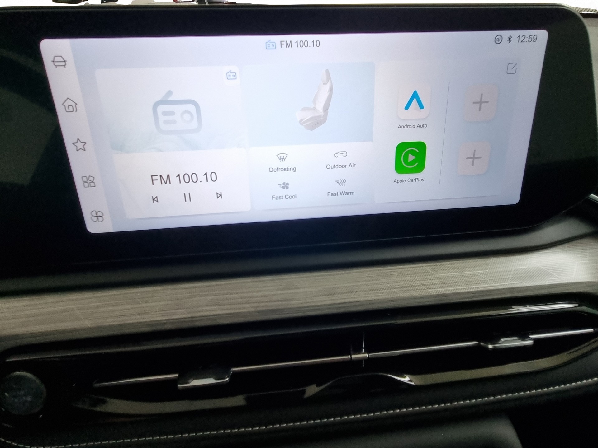 JAC JS6 PHEV-image-13
