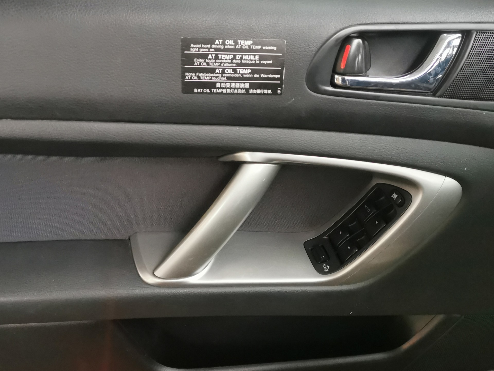 SUBARU Legacy 2.0R AWD Limited Automatic-image-12