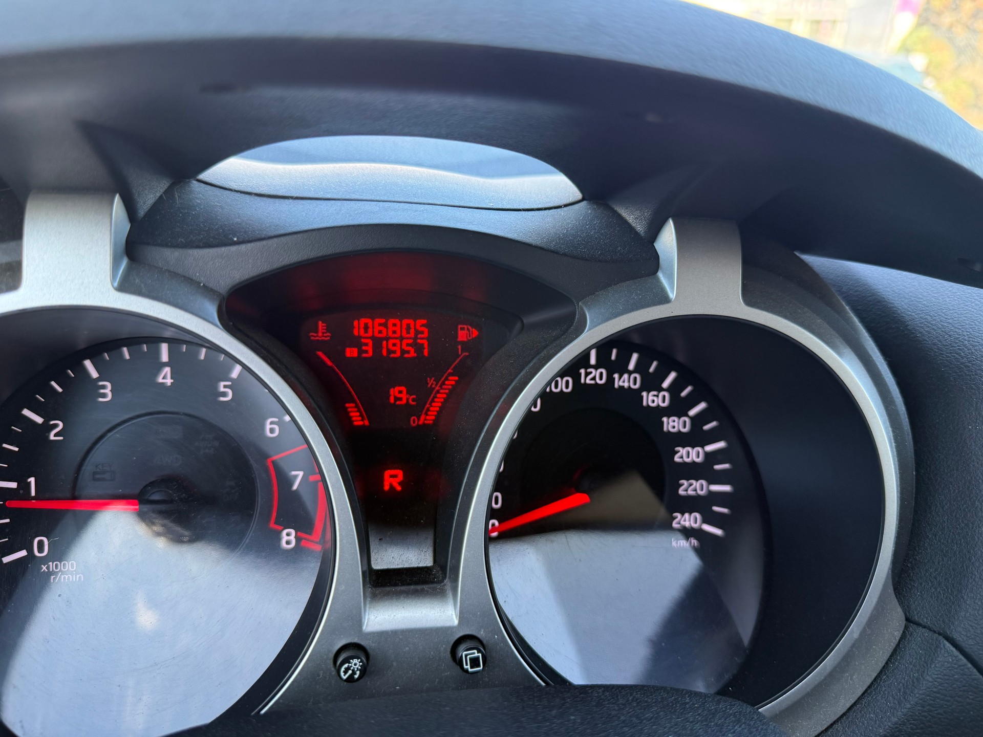 NISSAN Juke 1.6 acenta Xtronic CVT-image-8