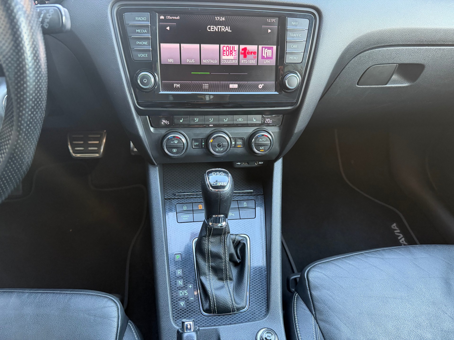 SKODA Octavia Combi 2.0 TSI RS DSG-image-8