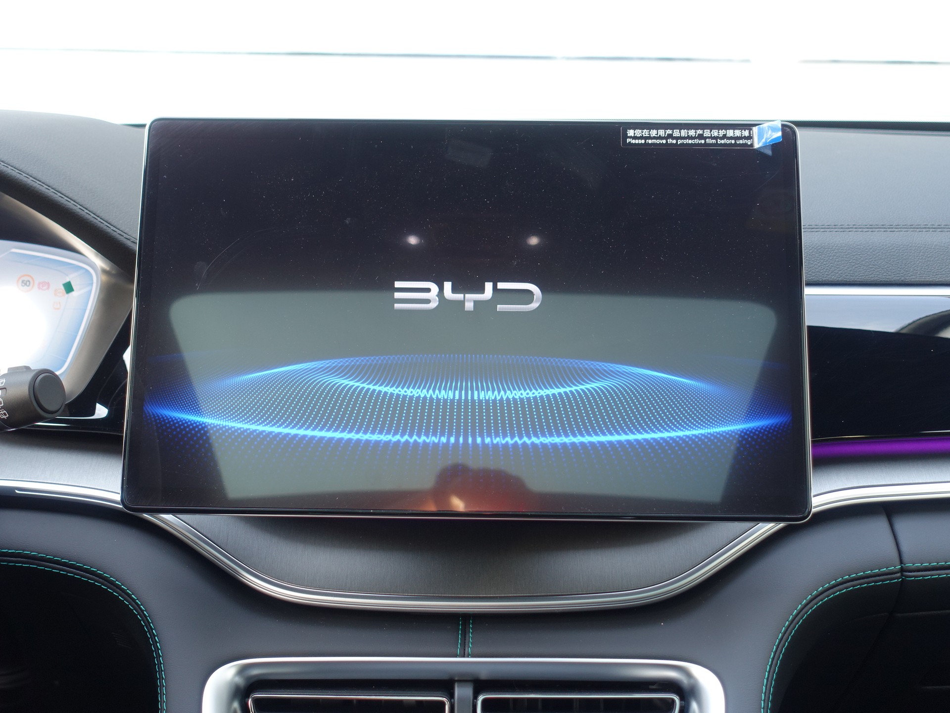 BYD Atto 3 EVO 74.8 kWh Design-image-14