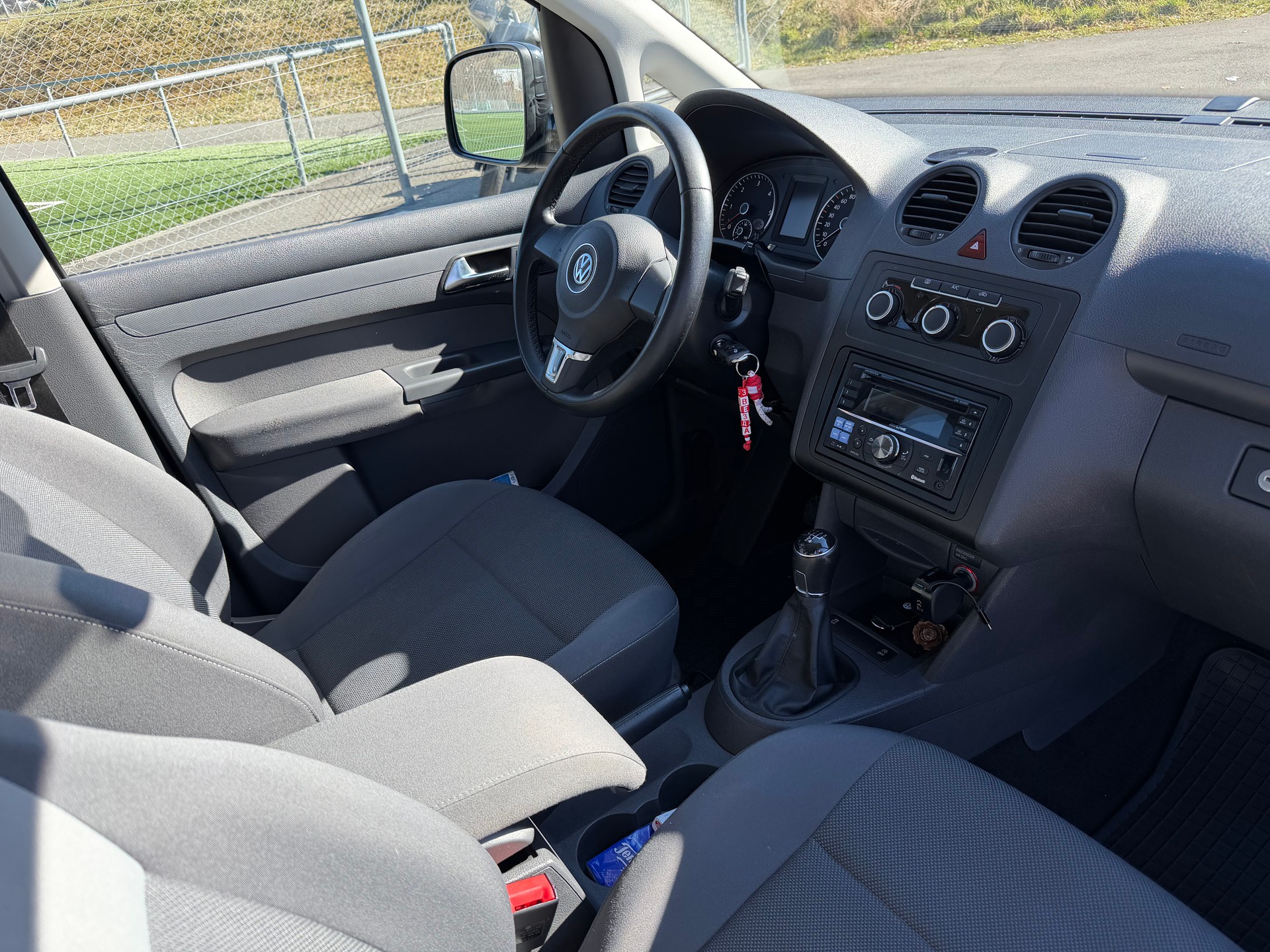 VW Caddy 1.6 TDI Blue Motion TechnologyTrendline-image-7