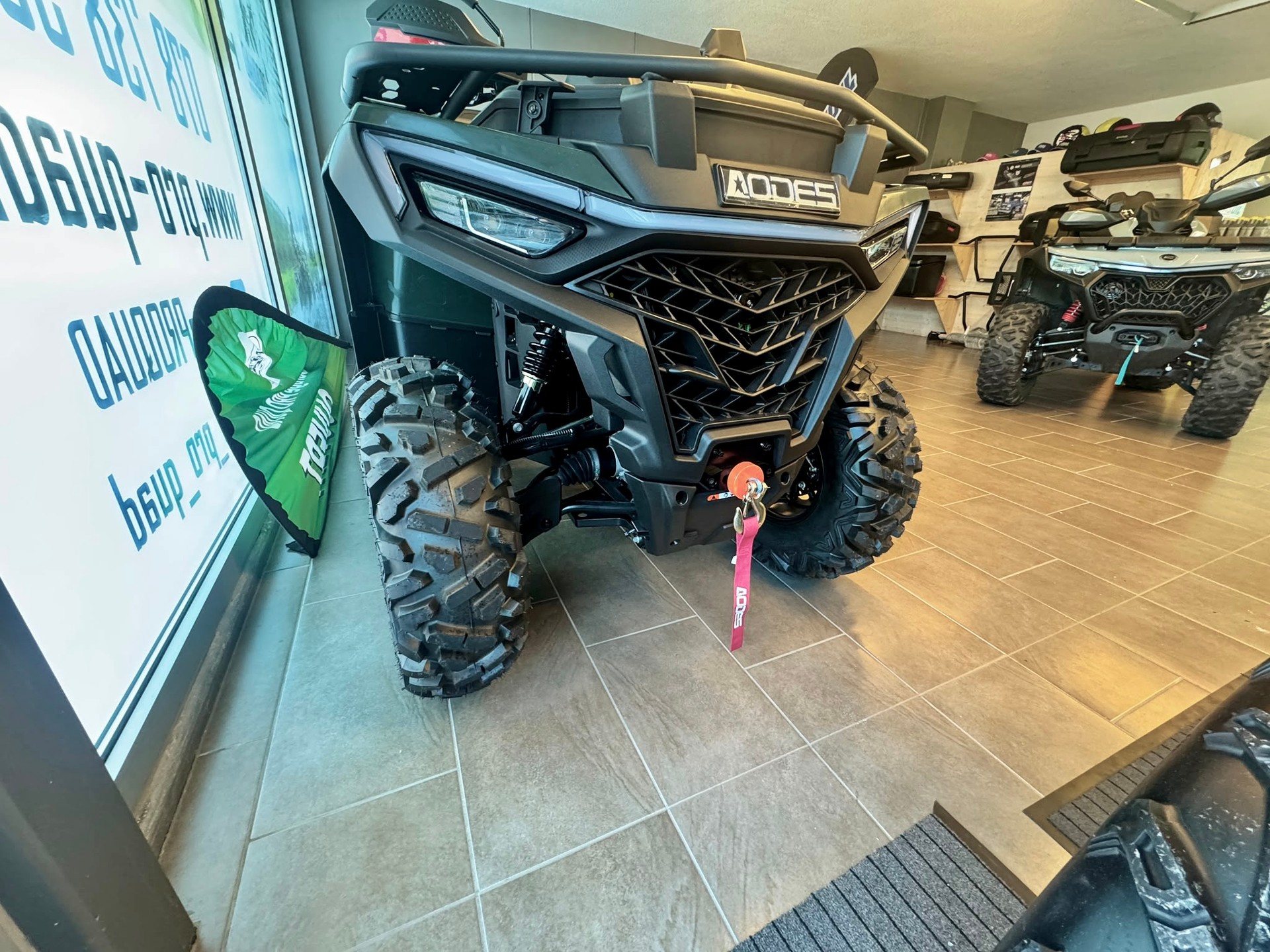 AODES Pathcross 525 Luxury Quad-image-7