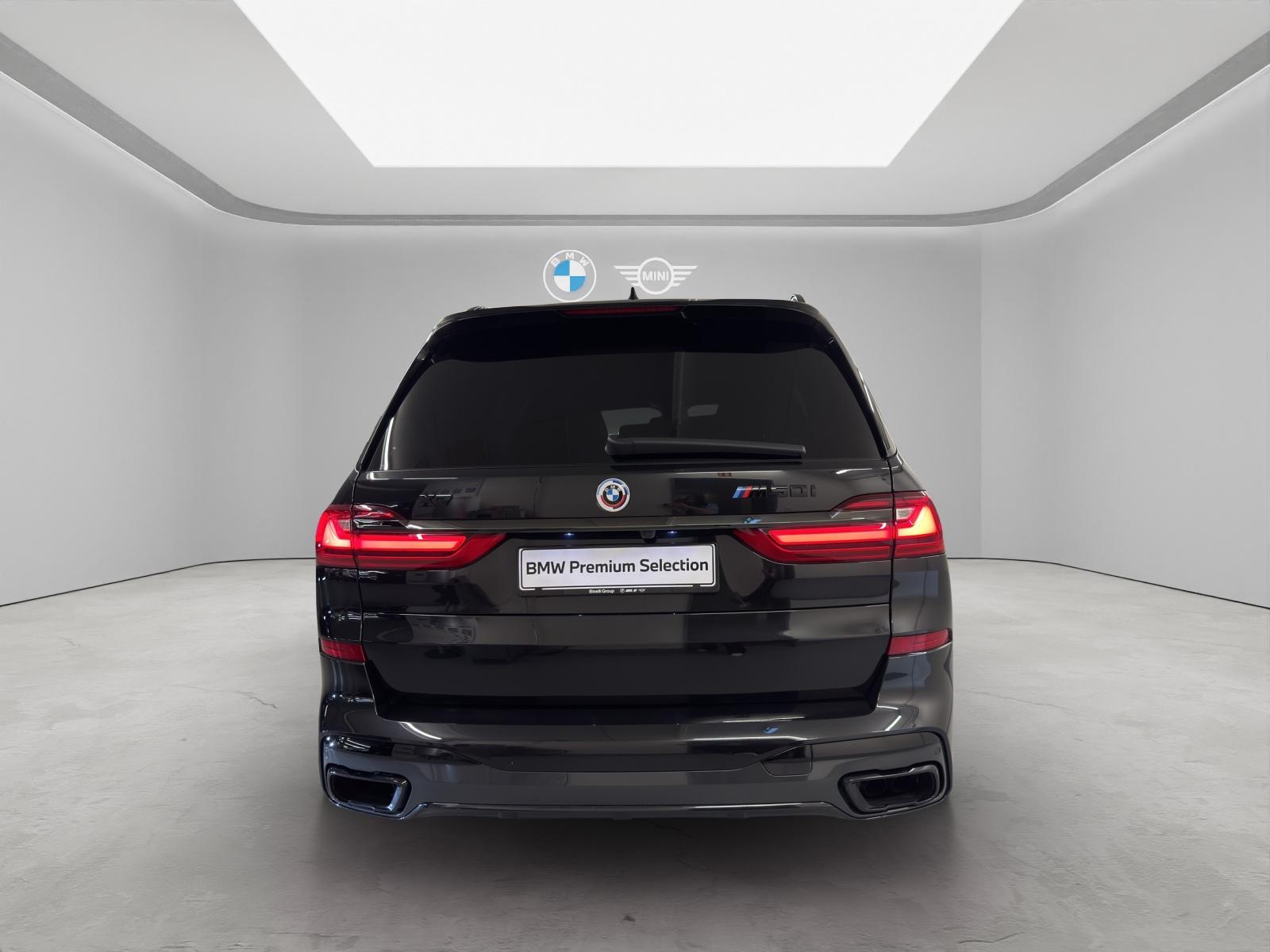 BMW X7 M50i-image-3