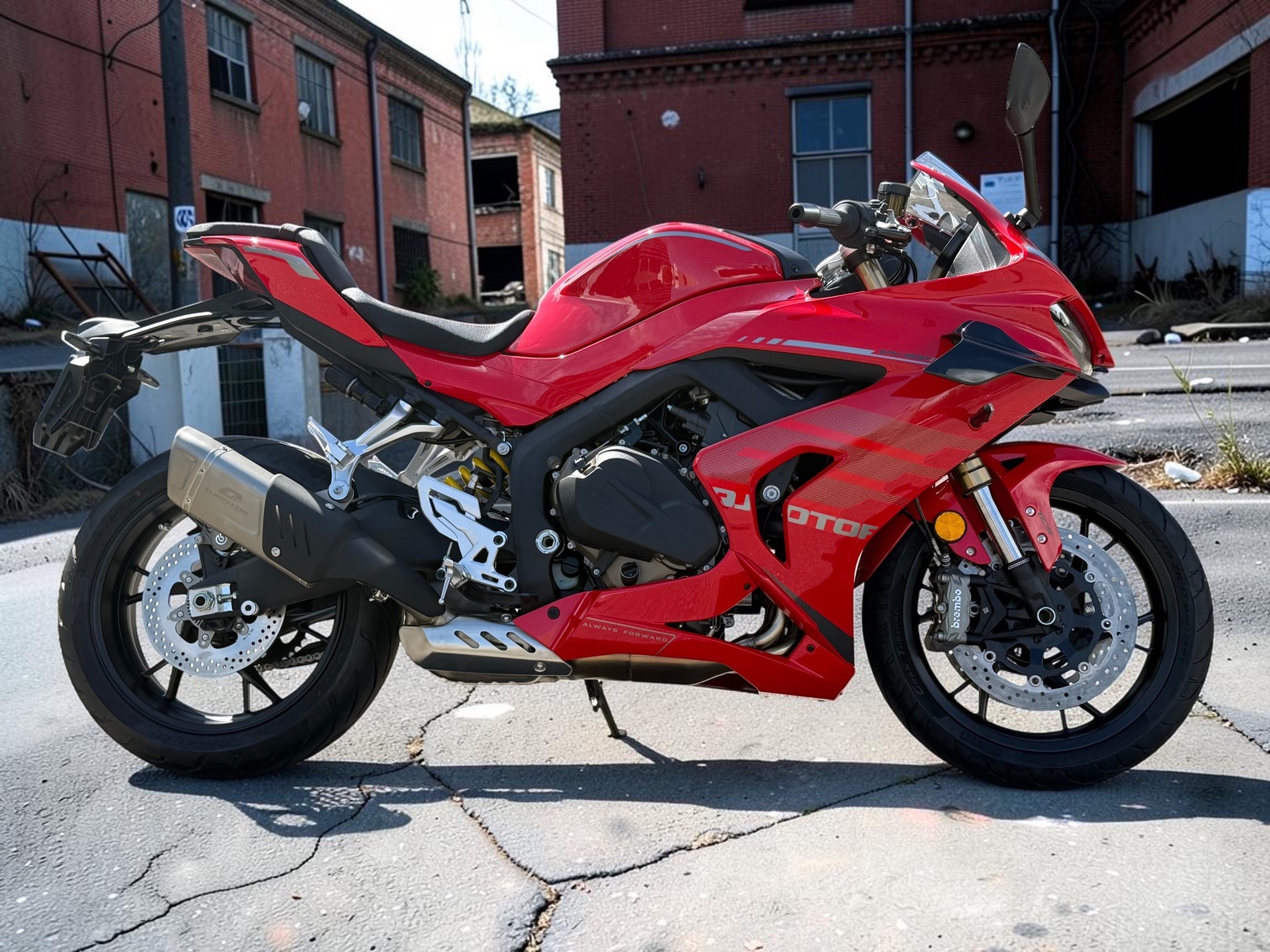QJ SRK 800 RR-image-2