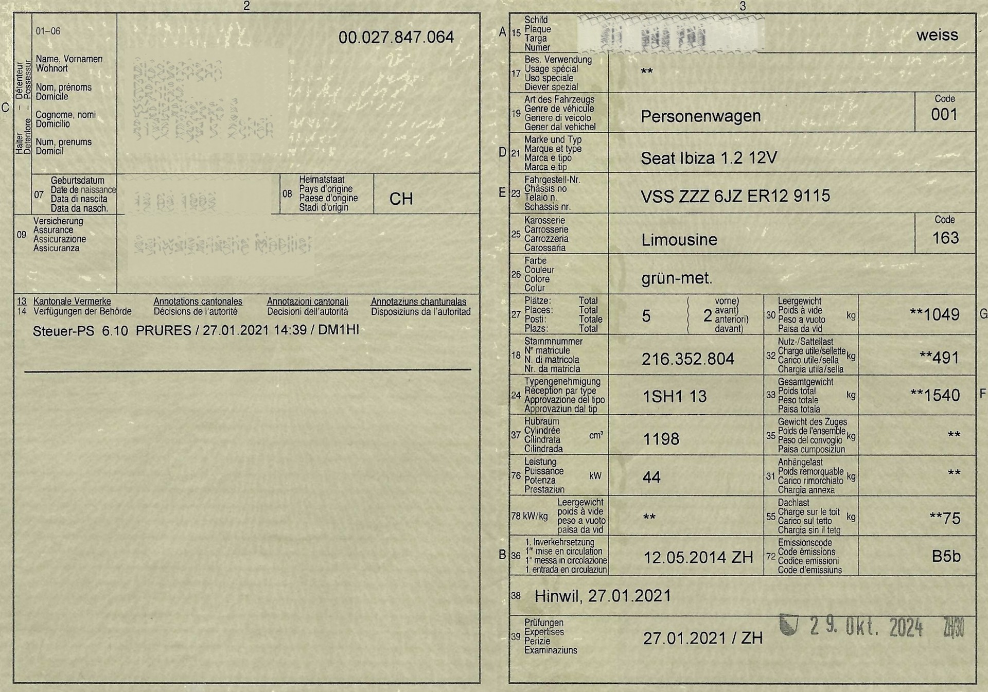 SEAT 1.2 12V Entry-image-3