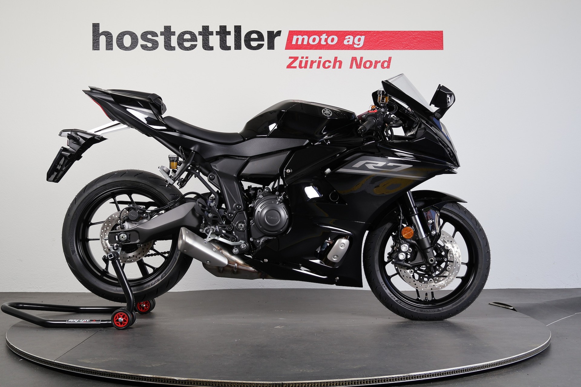 YAMAHA R7 35 kW-showroom-element-1