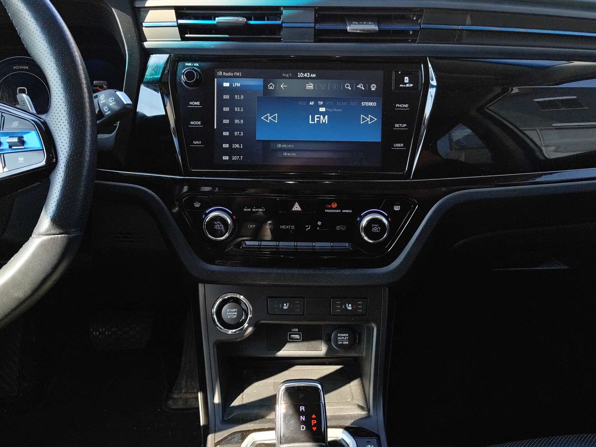 KGM-SsangYong Korando eMotion Bronze-image-17