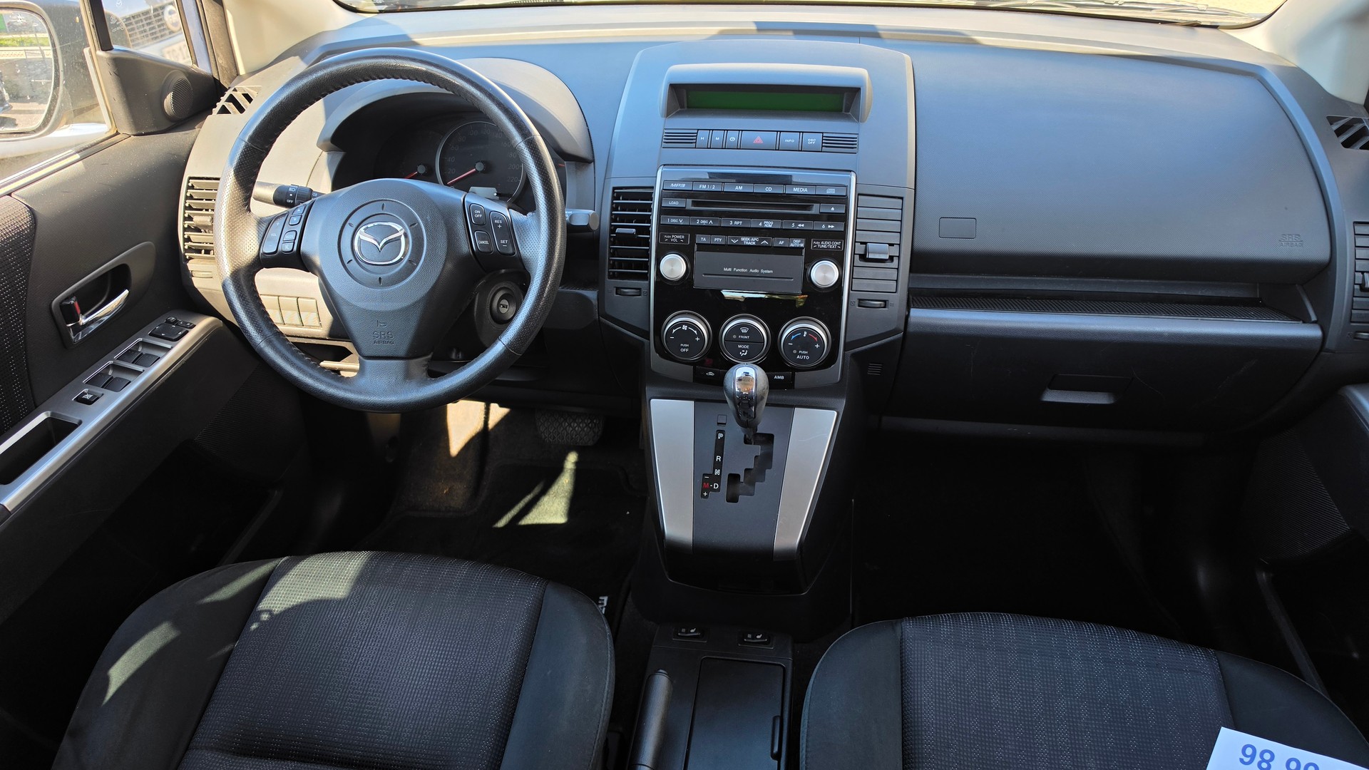 MAZDA 5 2.0 16V Exclusive Activematic-image-10