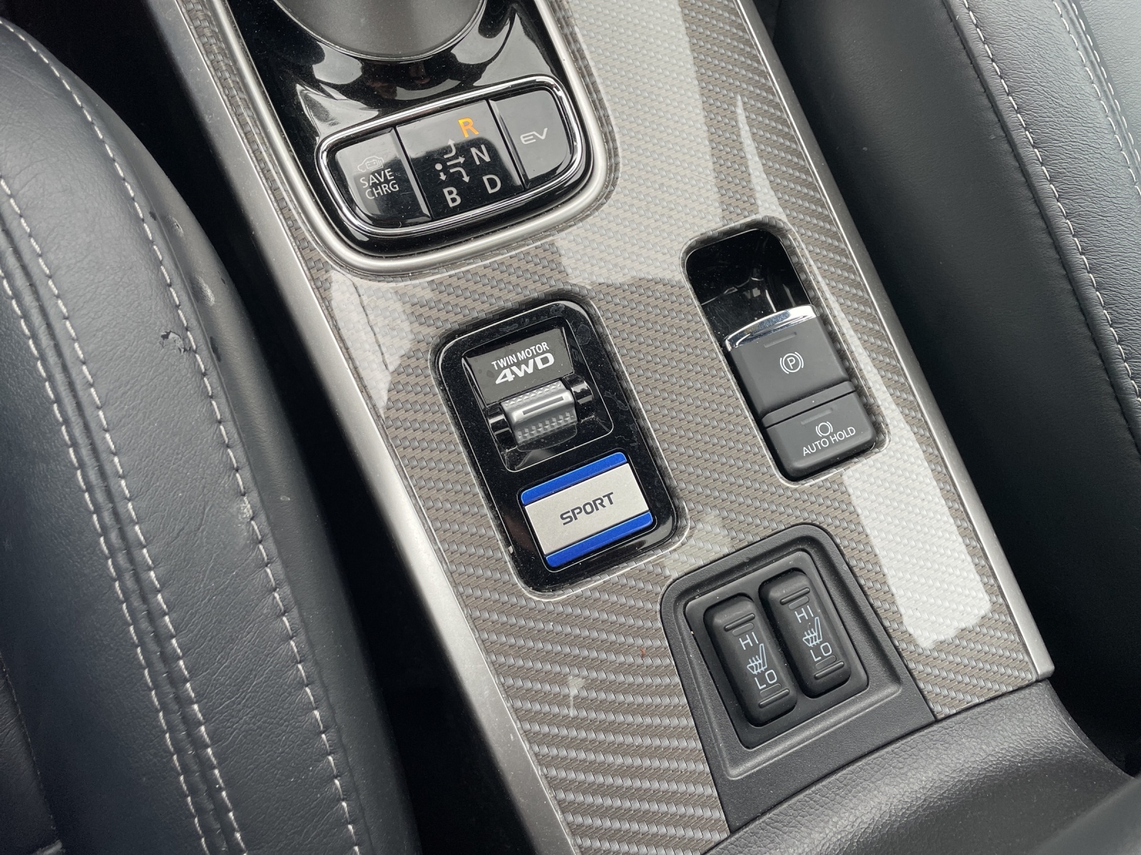 MITSUBISHI Outlander 2.4 PHEV Diamond-image-12