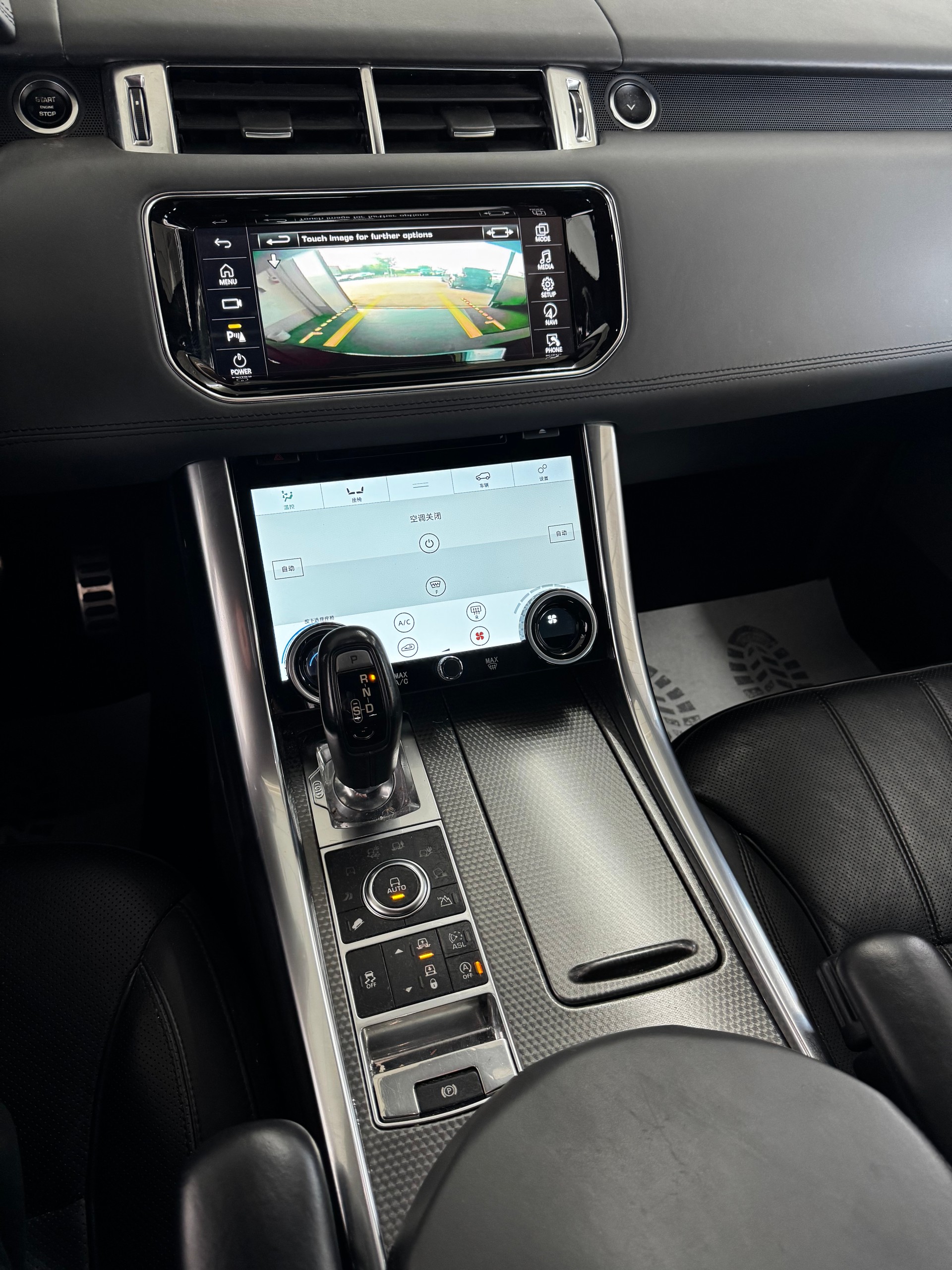 LAND ROVER Range Rover Sport 5.0 V8 SC Autobiography DynamicA-image-17