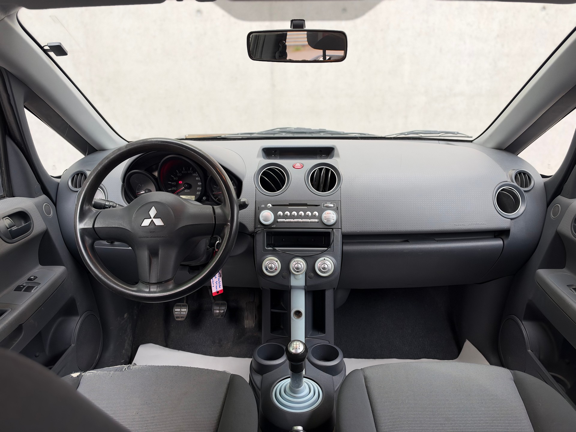 MITSUBISHI Colt 1.3 16V Inform-image-9