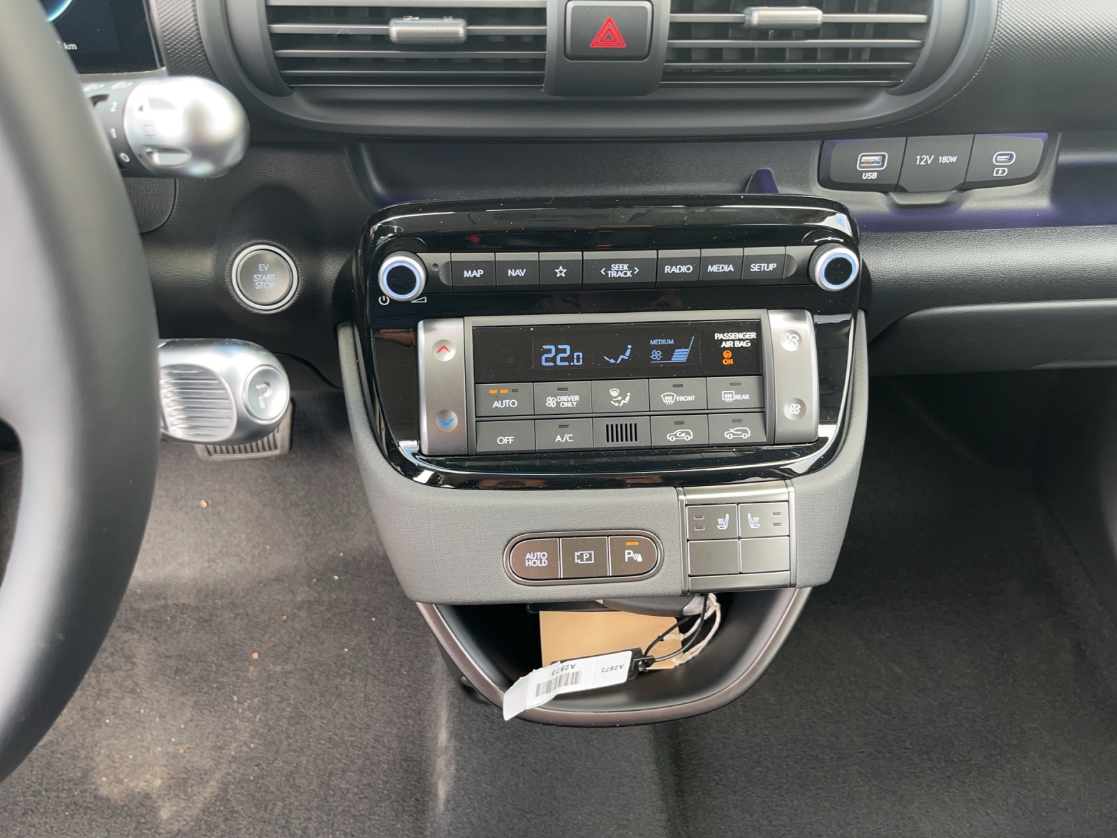 HYUNDAI Inster 49kWh Vertex-image-11