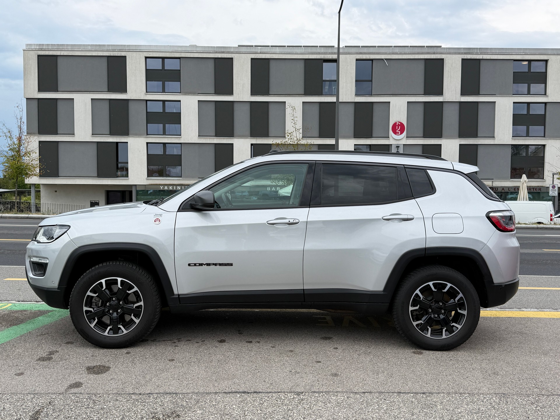 JEEP Compass 1.3 T PHEV Trailhawk AWD - Véhicule Suisse de 1ère Main - Nouvelle Expertise - NEU MFK : 31.07.2026 - Garantie dès 350.--image-10