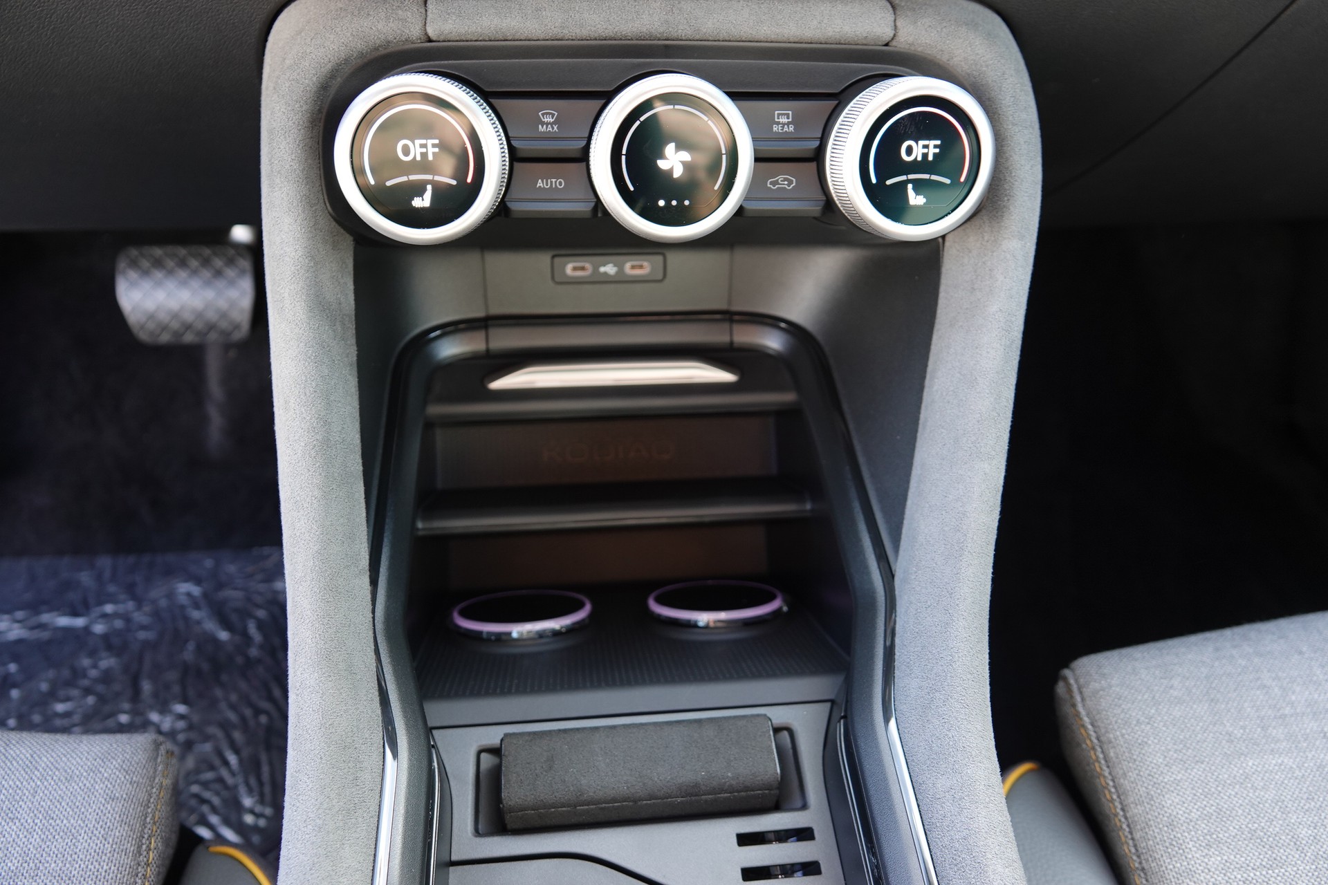 SKODA Kodiaq 2.0 TSI Dynamic-image-14