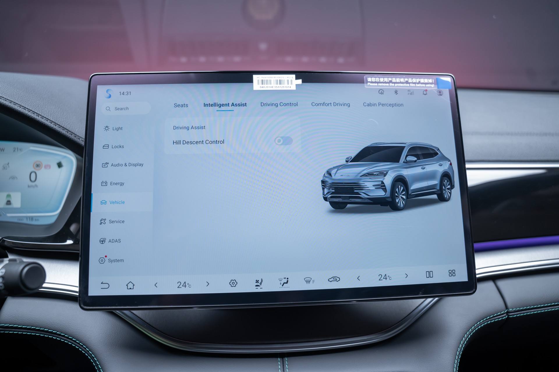 BYD Seal U DM-i Design AWD Seal U DM-i Design AWD / Panorama / Head-Up Display / 360 Kamera-image-31
