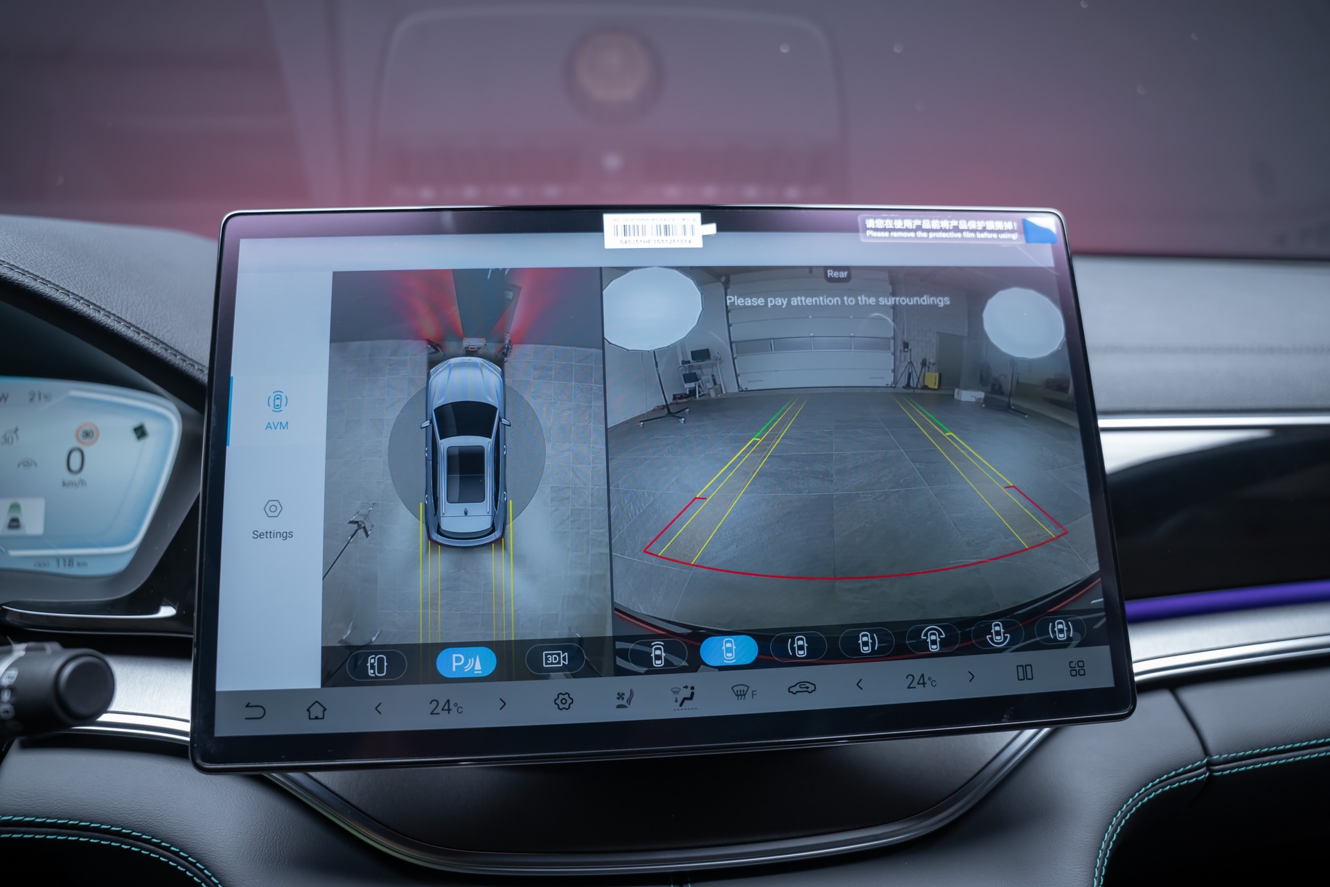BYD Seal U DM-i Design AWD Seal U DM-i Design AWD / Panorama / Head-Up Display / 360 Kamera-image-26