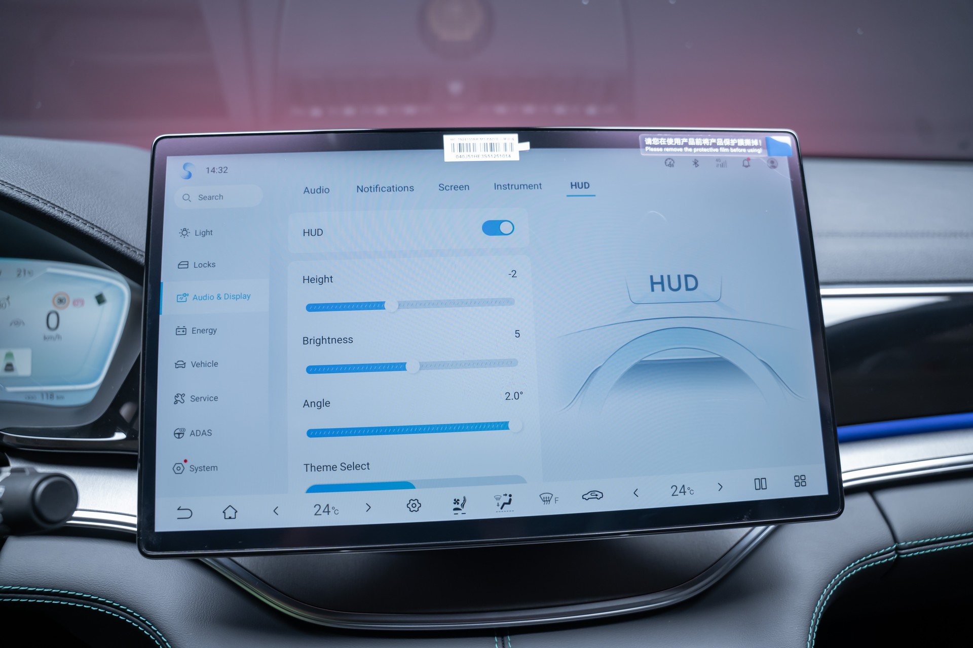 BYD Seal U DM-i Design AWD Seal U DM-i Design AWD / Panorama / Head-Up Display / 360 Kamera-image-35
