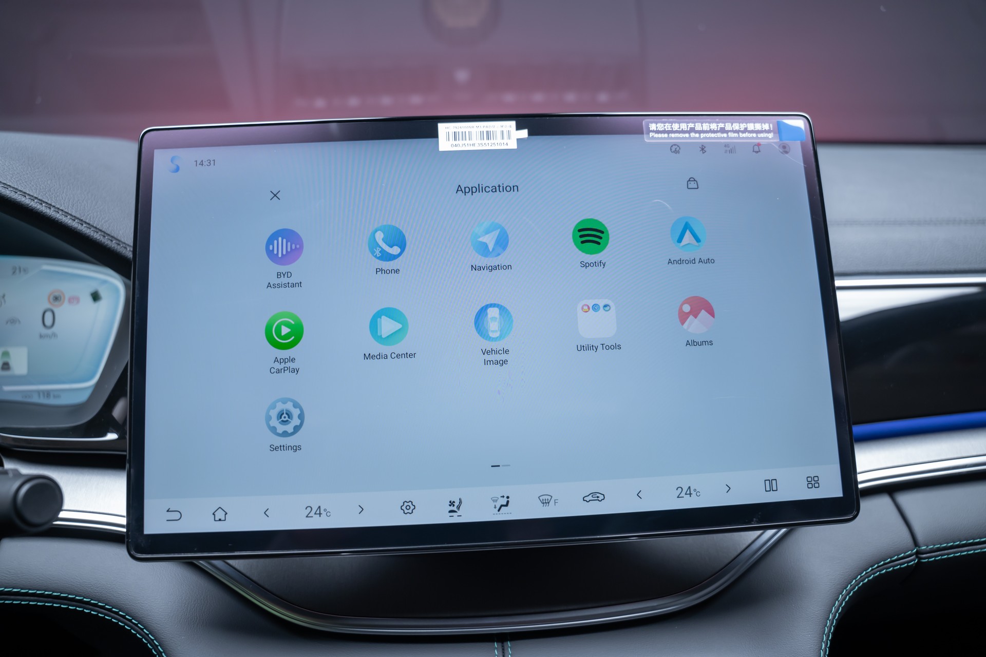 BYD Seal U DM-i Design AWD Seal U DM-i Design AWD / Panorama / Head-Up Display / 360 Kamera-image-34