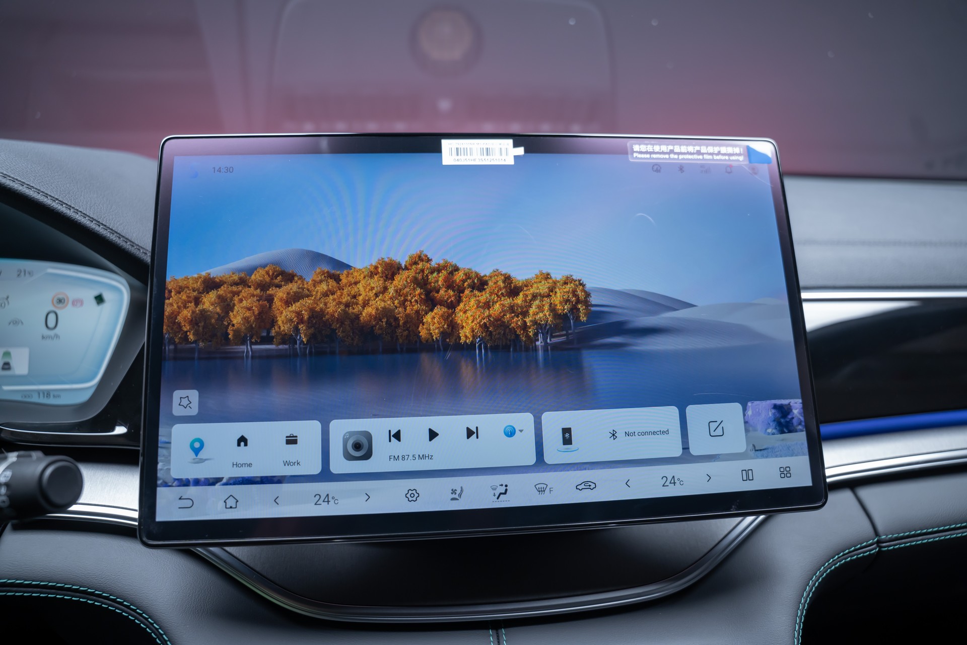 BYD Seal U DM-i Design AWD Seal U DM-i Design AWD / Panorama / Head-Up Display / 360 Kamera-image-25