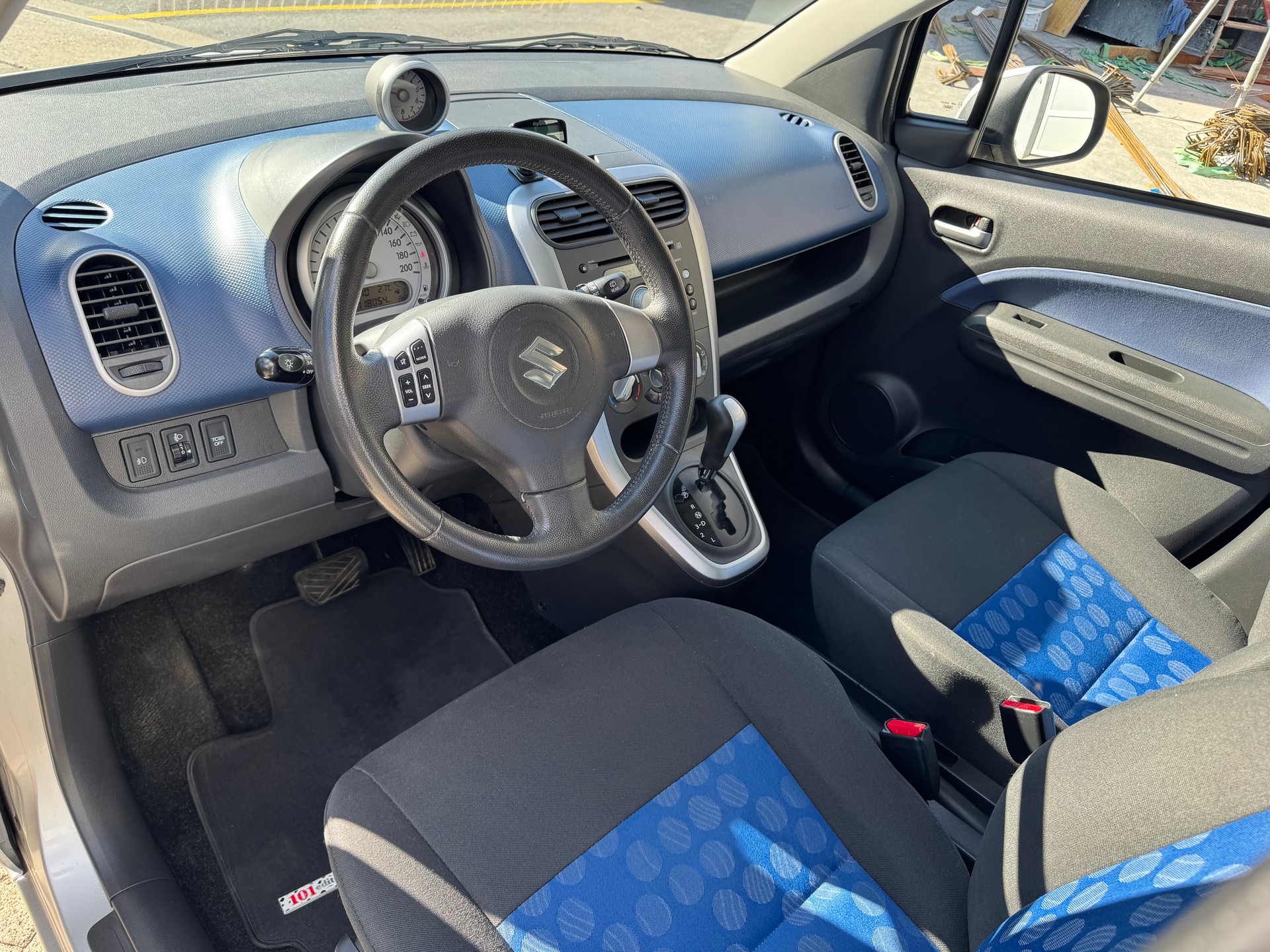 SUZUKI Splash 1.2i 16V GL-image-7