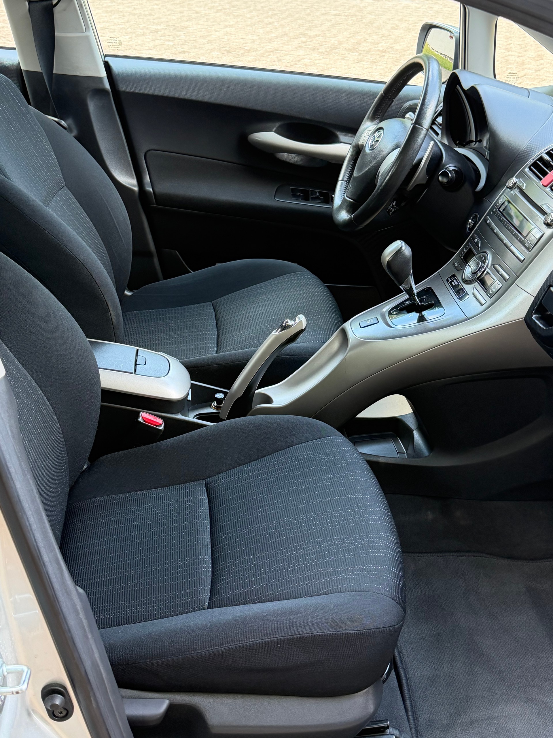 TOYOTA Auris 1.6 Linea Sol MultiMode-image-12