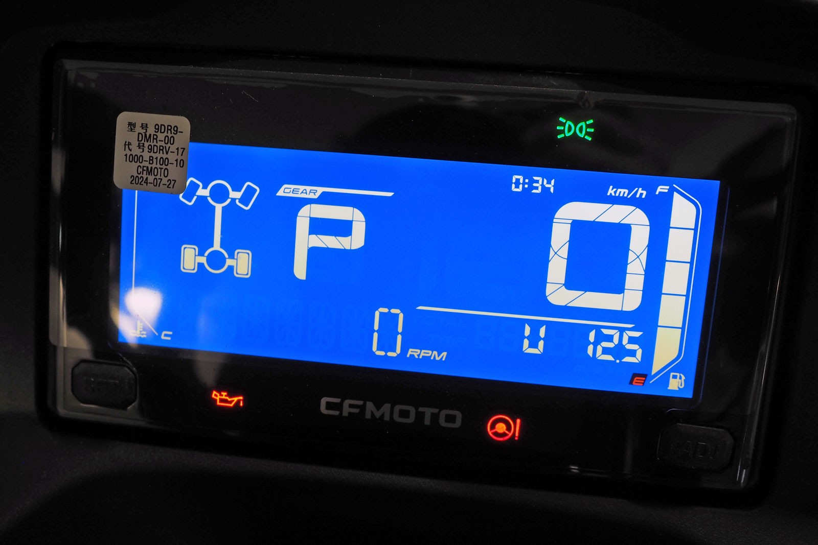 CF MOTO C Force 520 EPS 4x4-image-12