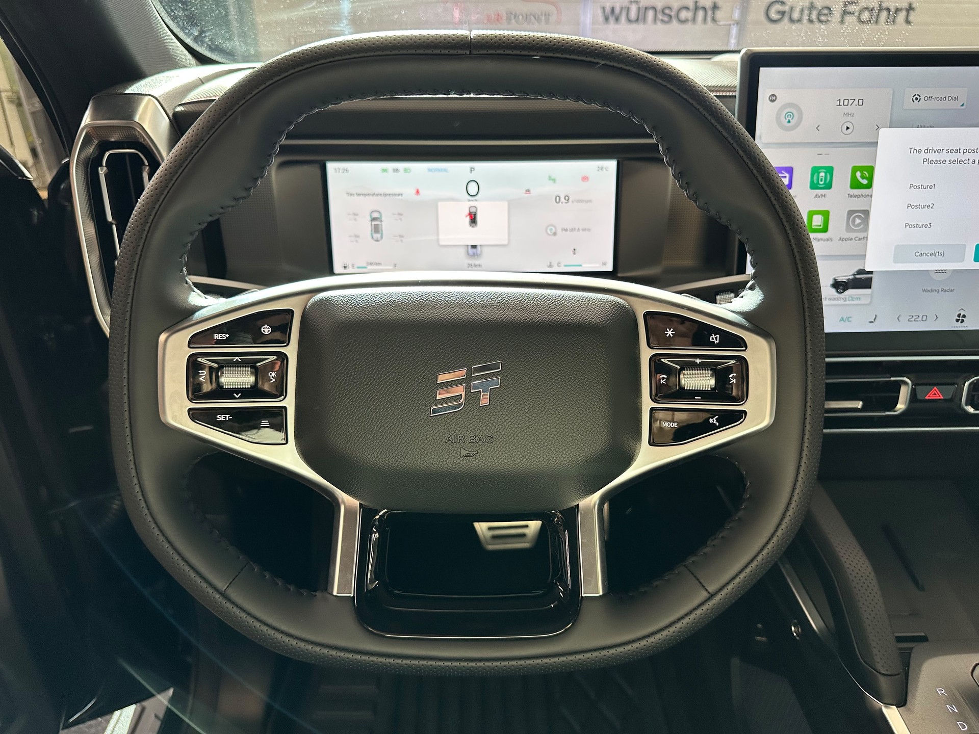 JETOUR T2 2.0 7DCT Real Time 4WD-image-12