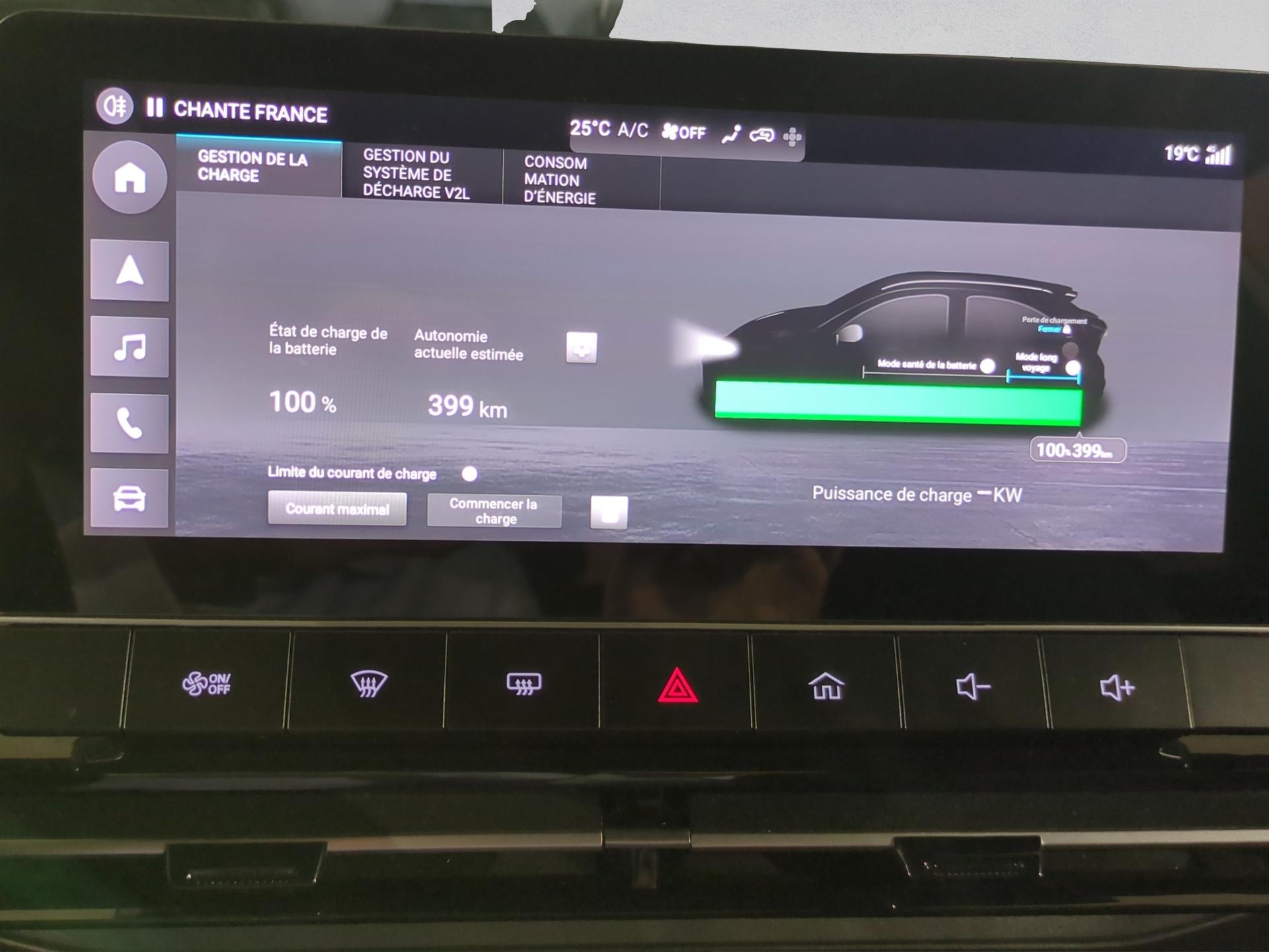 MG 4 EV 64kWh Luxury-image-26