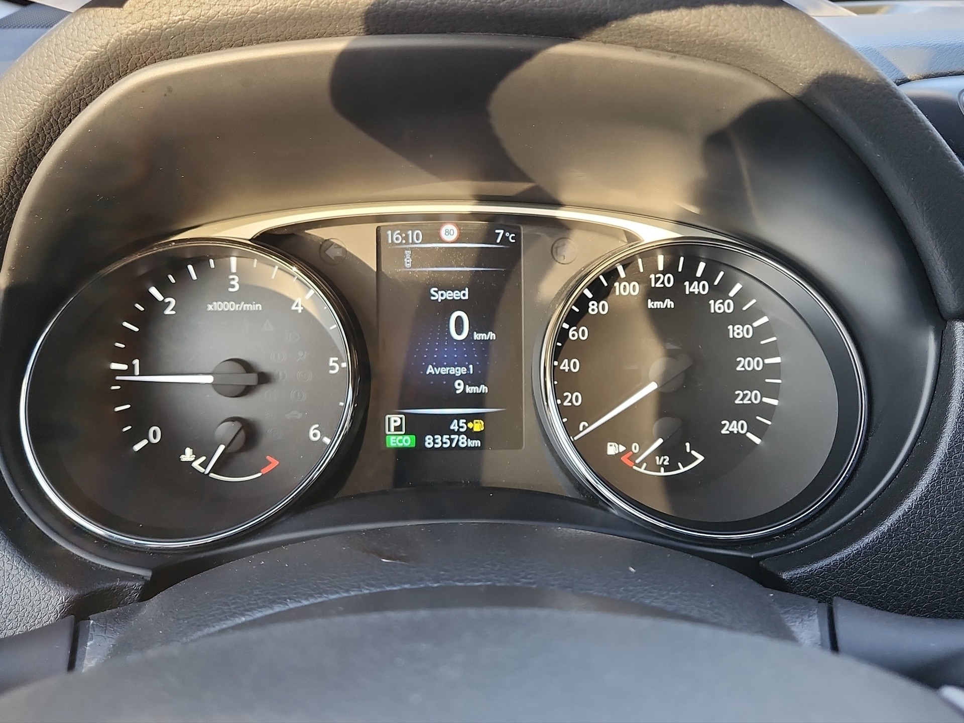 NISSAN X-Trail 2.0 dCi tekna Xtronic CVT ALL-MODE 4x4-image-7