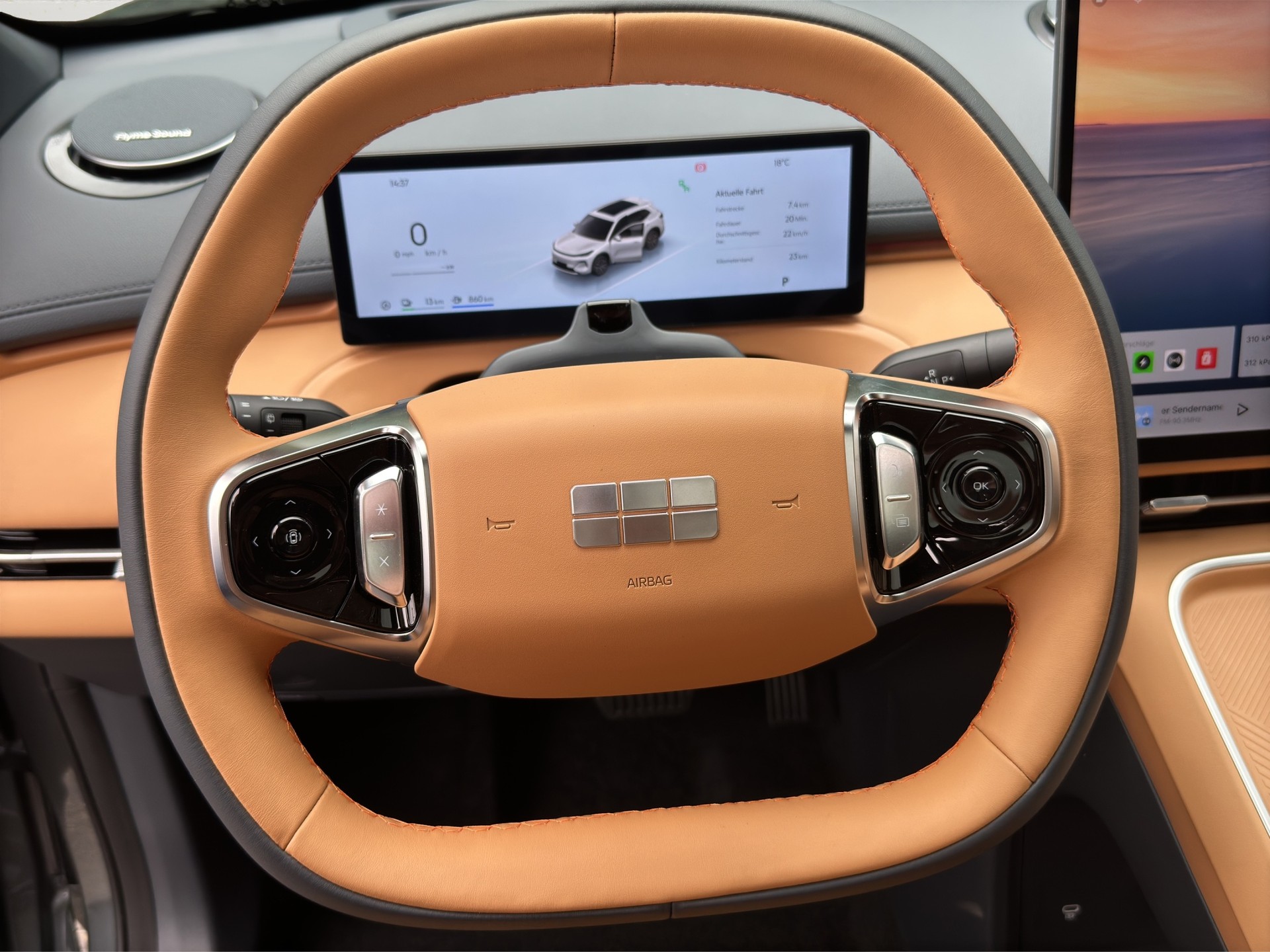 GEELY EM-i Max+ PHEV-image-17