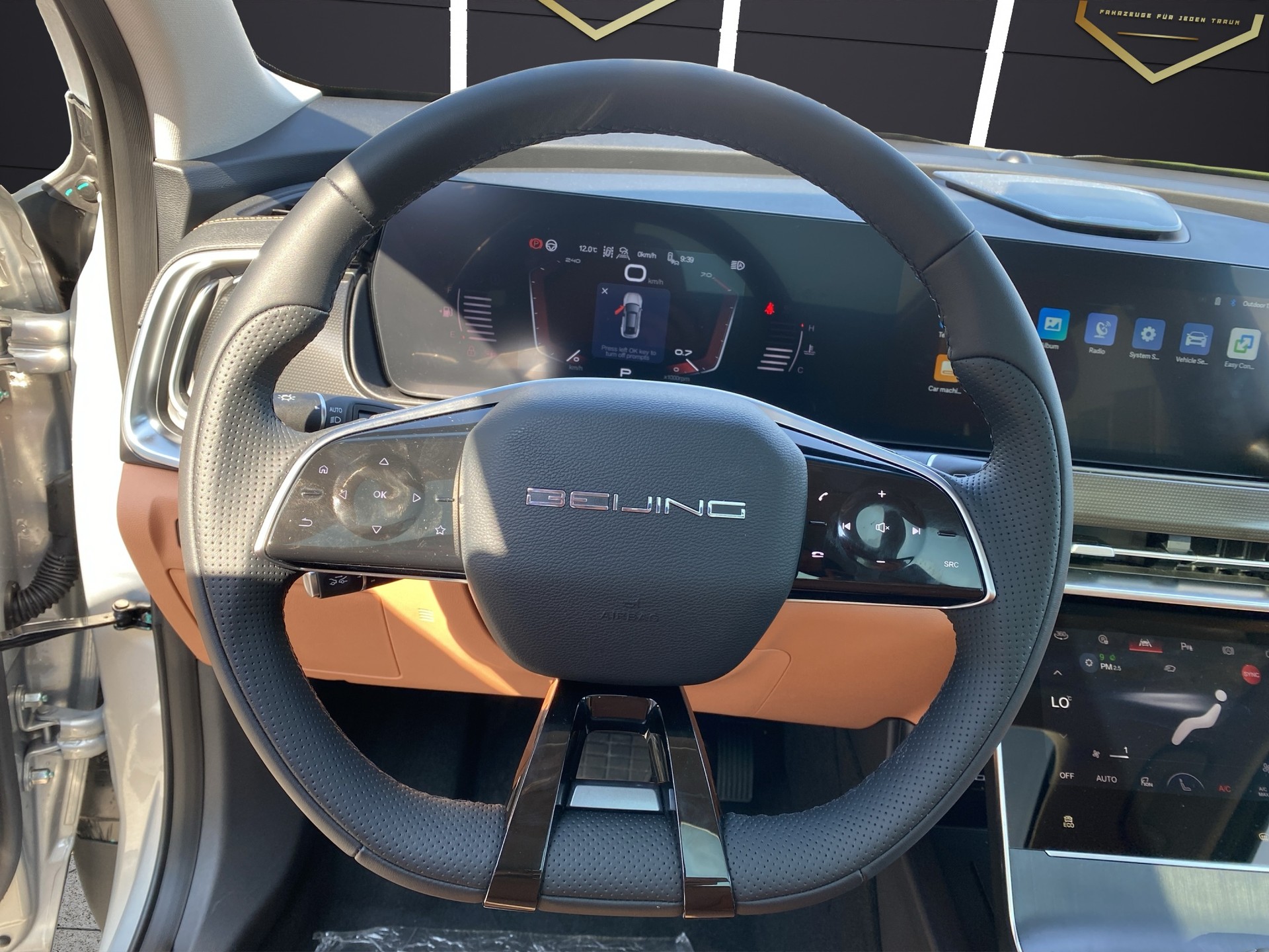 BAIC X7 Premium-image-11
