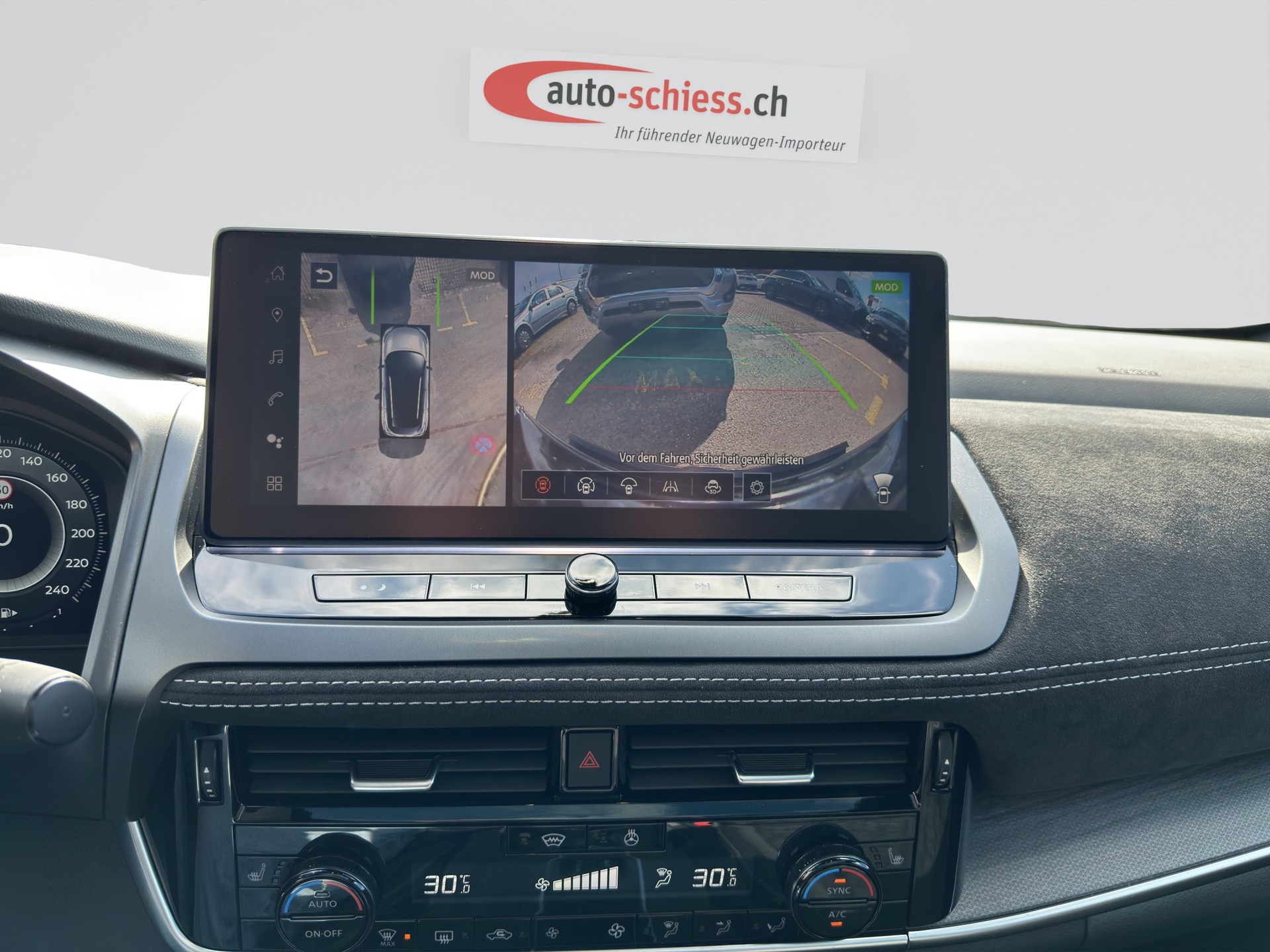 NISSAN Qashqai 1.3 DIG-T MHEV Tekna+ Xtronic-image-17