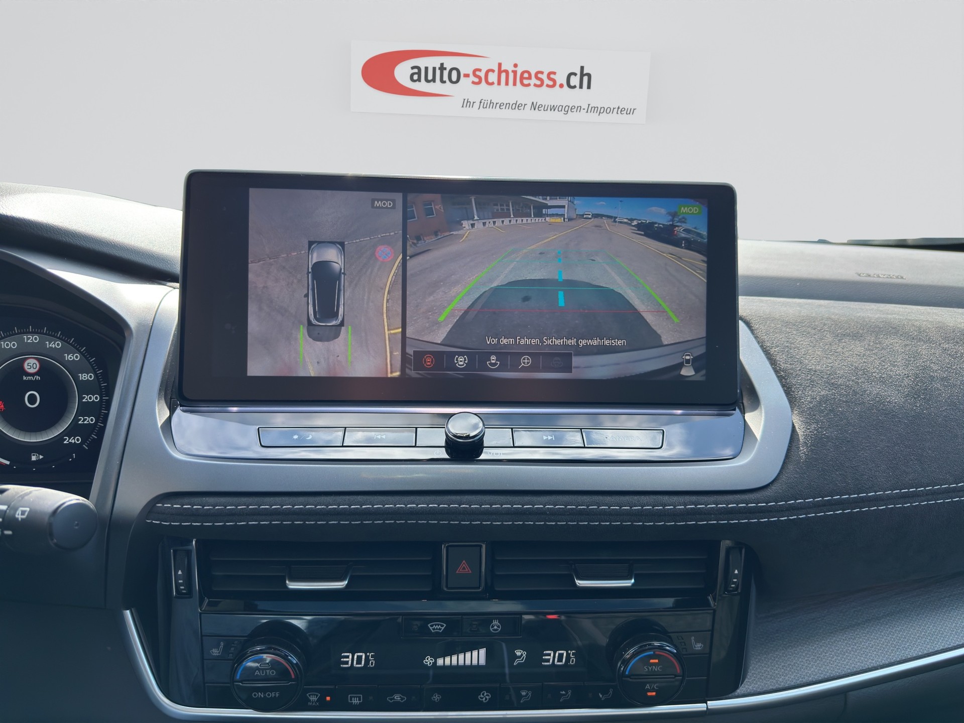 NISSAN Qashqai 1.3 DIG-T MHEV Tekna+ Xtronic-image-16