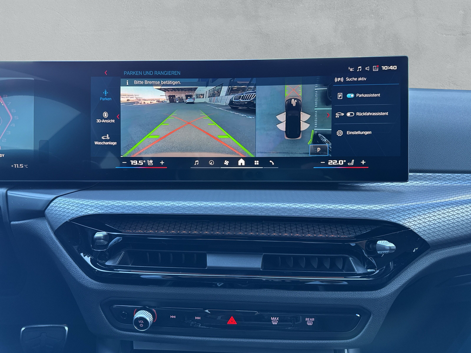 BMW M3 Touring xDrive Competition M-image-19