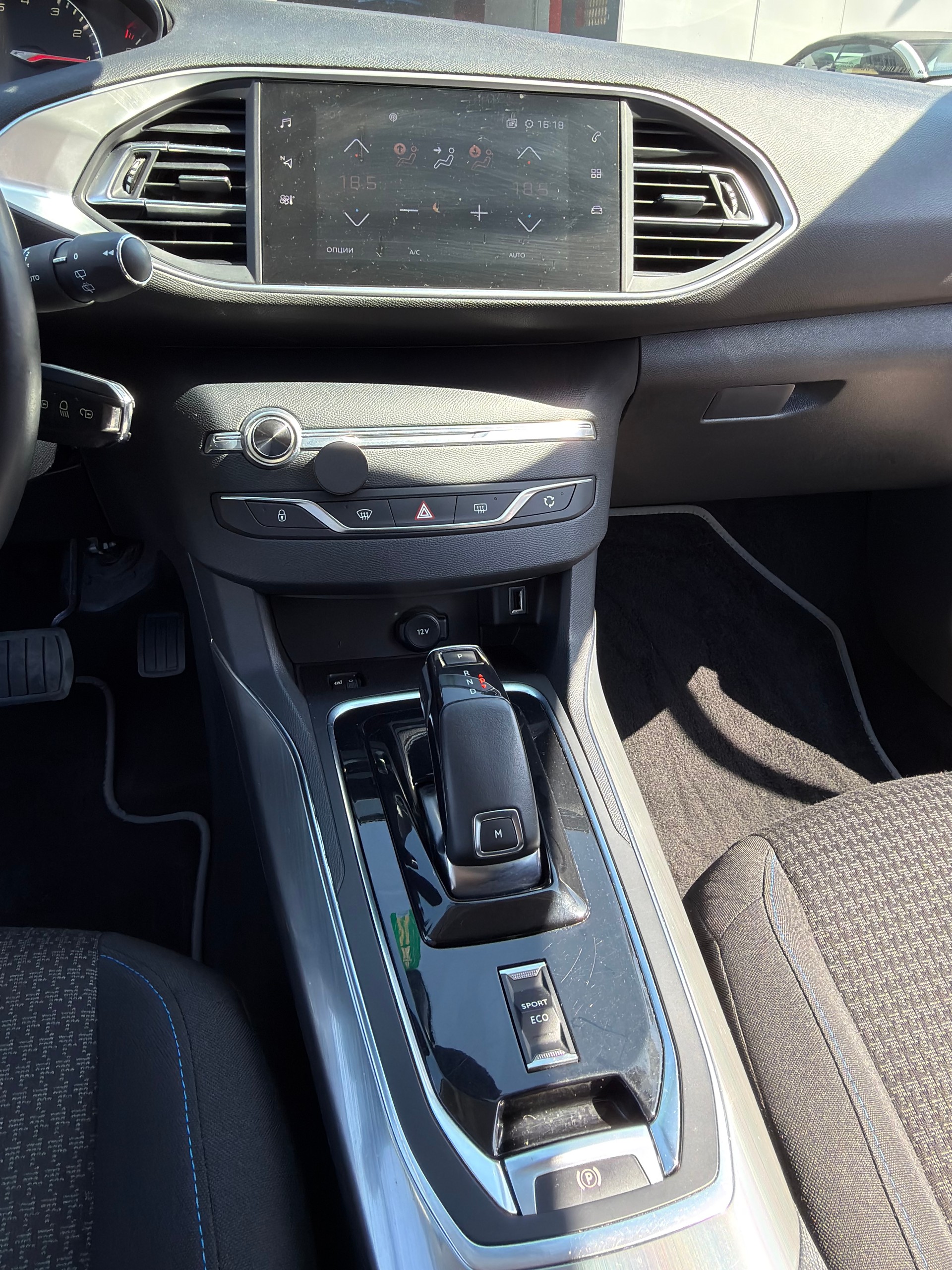 PEUGEOT Sw 1.2 PureTech 130 Style S/S-image-5