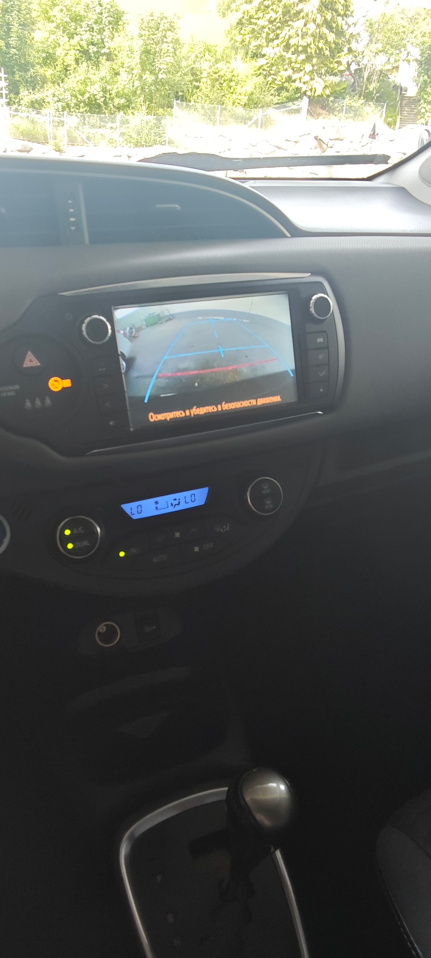 TOYOTA Yaris 1.5 VVT-i Hybrid Luna e-CVT-image-10