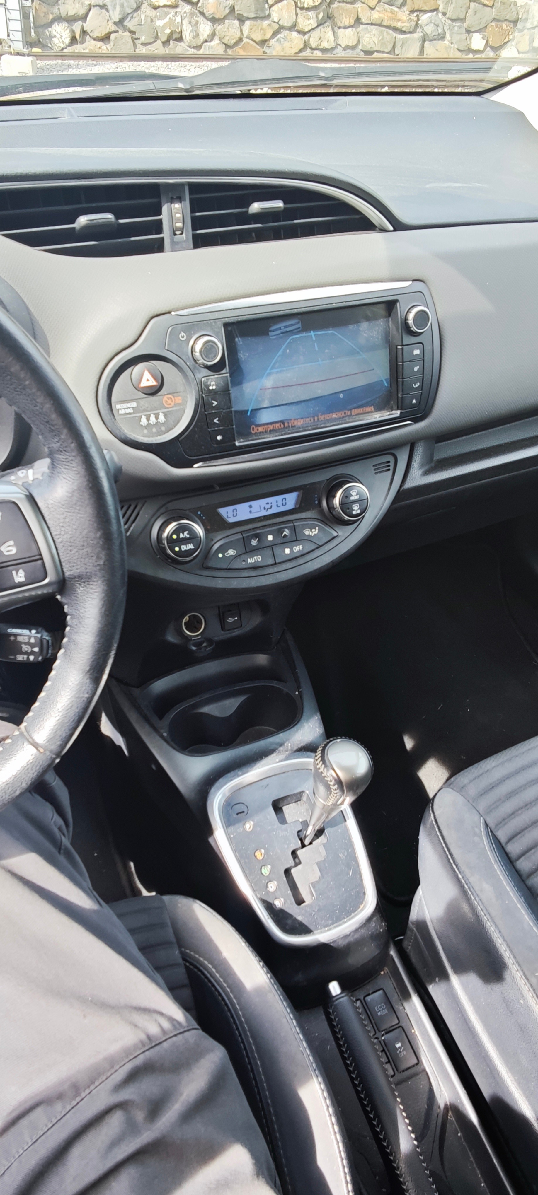 TOYOTA Yaris 1.5 VVT-i Hybrid Luna e-CVT-image-9
