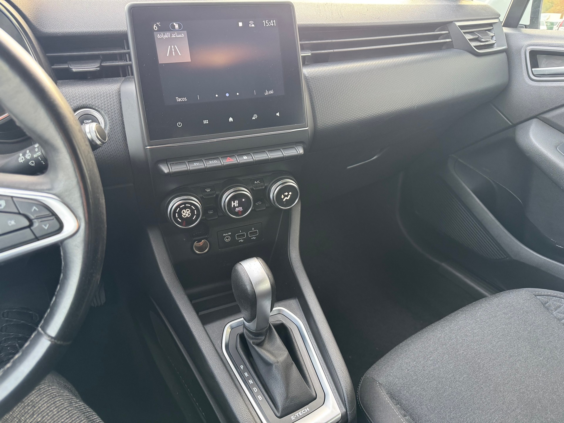 RENAULT Clio 1.6 E-Tech Edition One-image-8