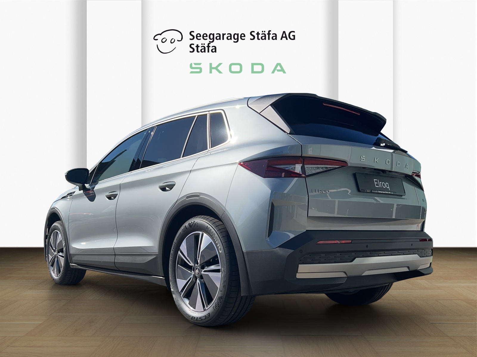 SKODA Elroq 85 Selection-showroom-element-2