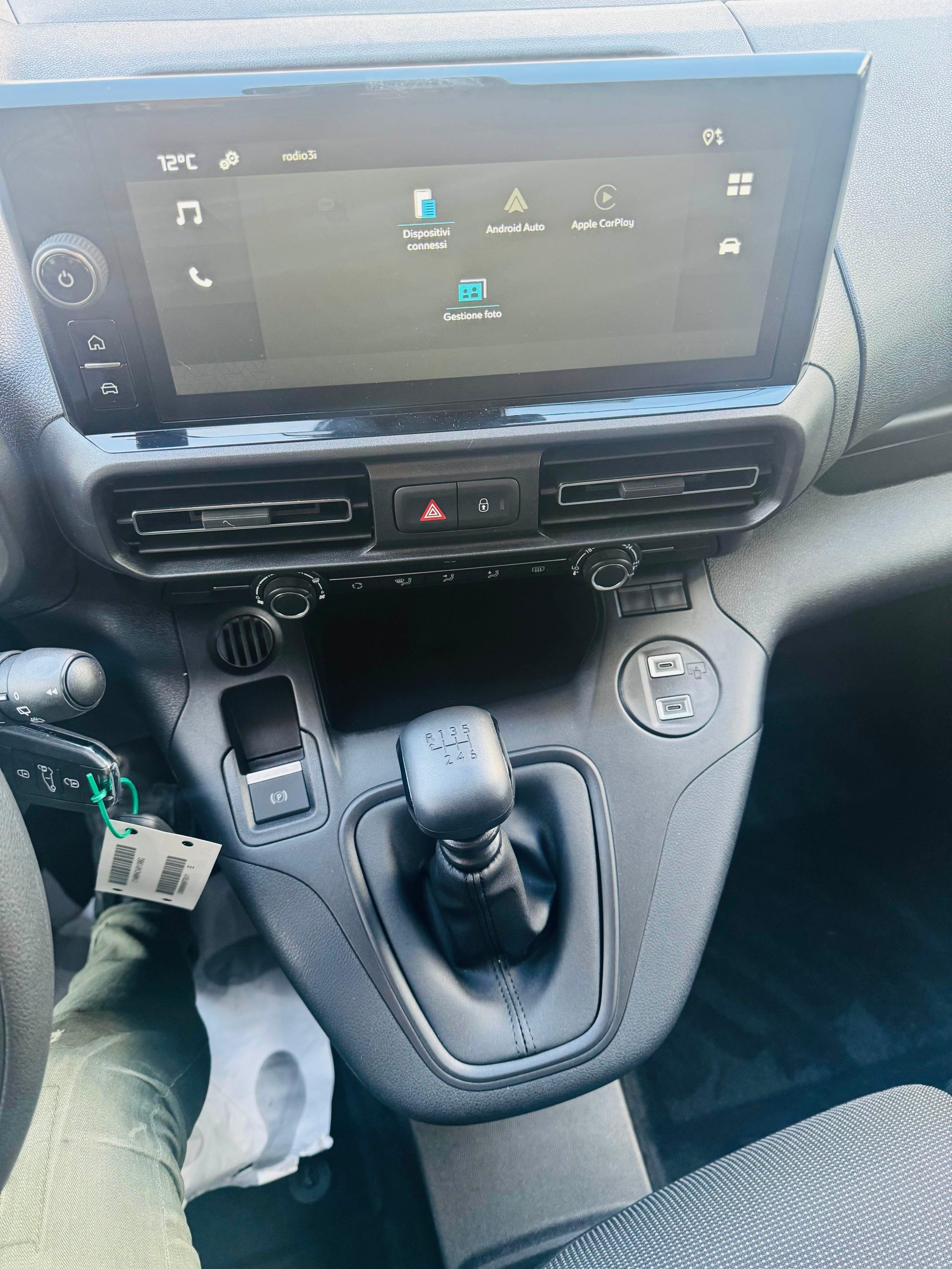 CITROEN NEW Berlingo M 1.5 BlueHDi 100 First S/S-image-14