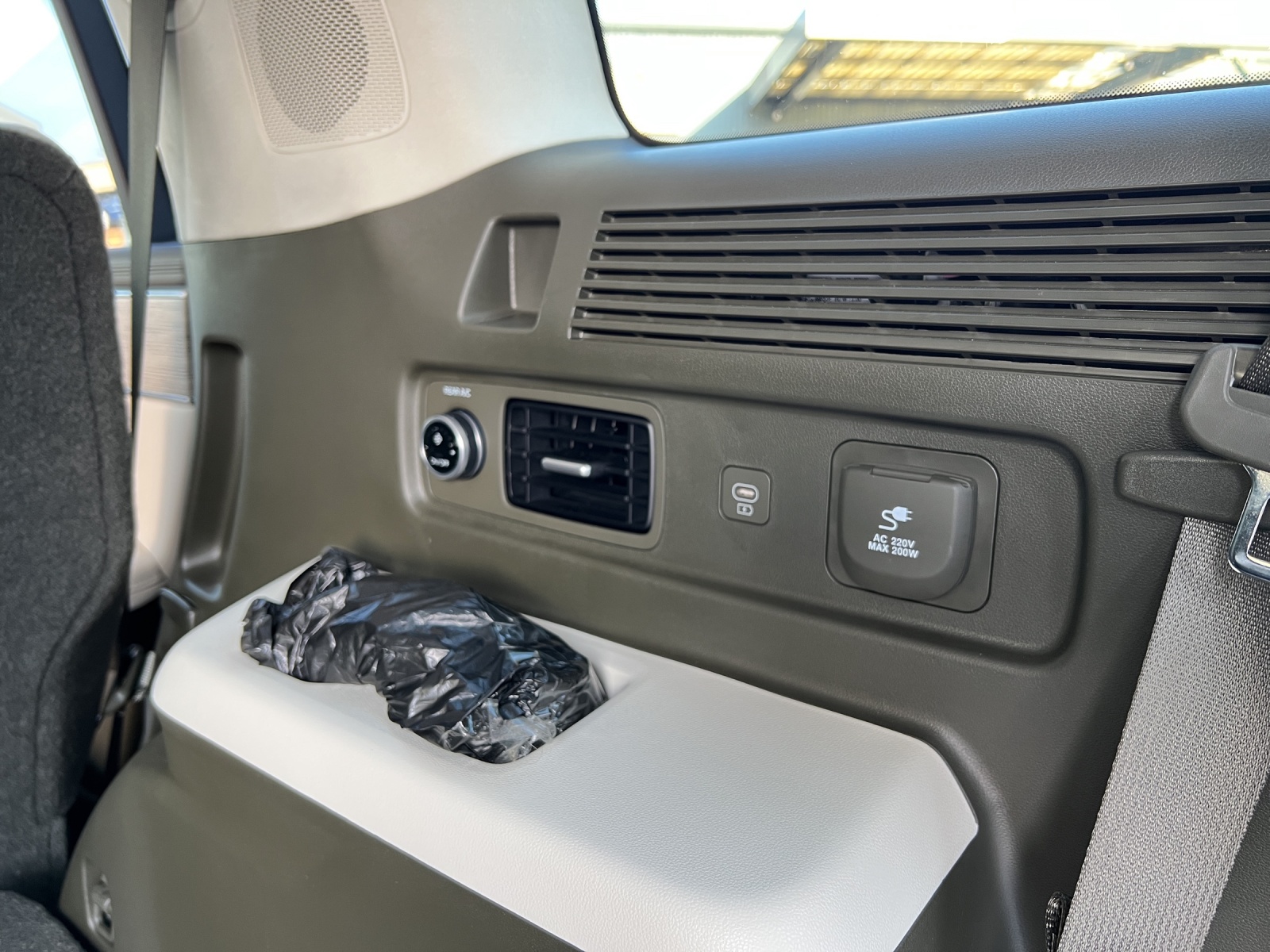 HYUNDAI Santa Fe 1.6 T-GDi PHEV Vertex 4WD-image-17