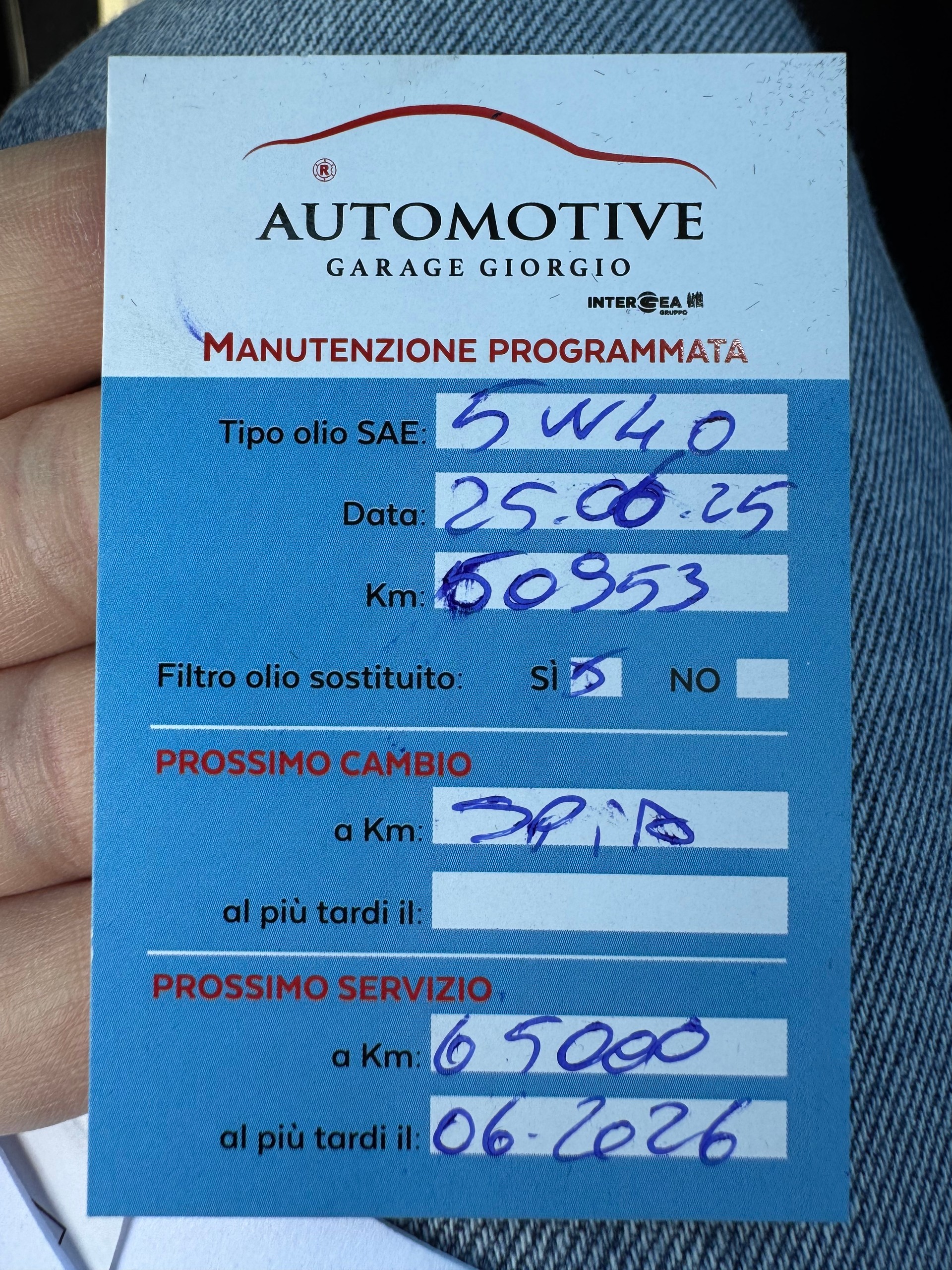 ALFA ROMEO Stelvio 2.9 V6 Quadrifoglio Q4 Automatic-image-13