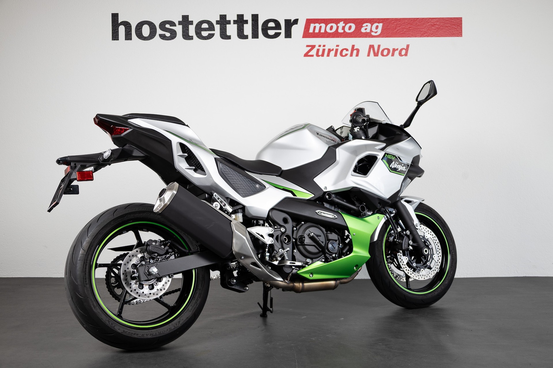 KAWASAKI Ninja 7 Hybrid-showroom-element-2