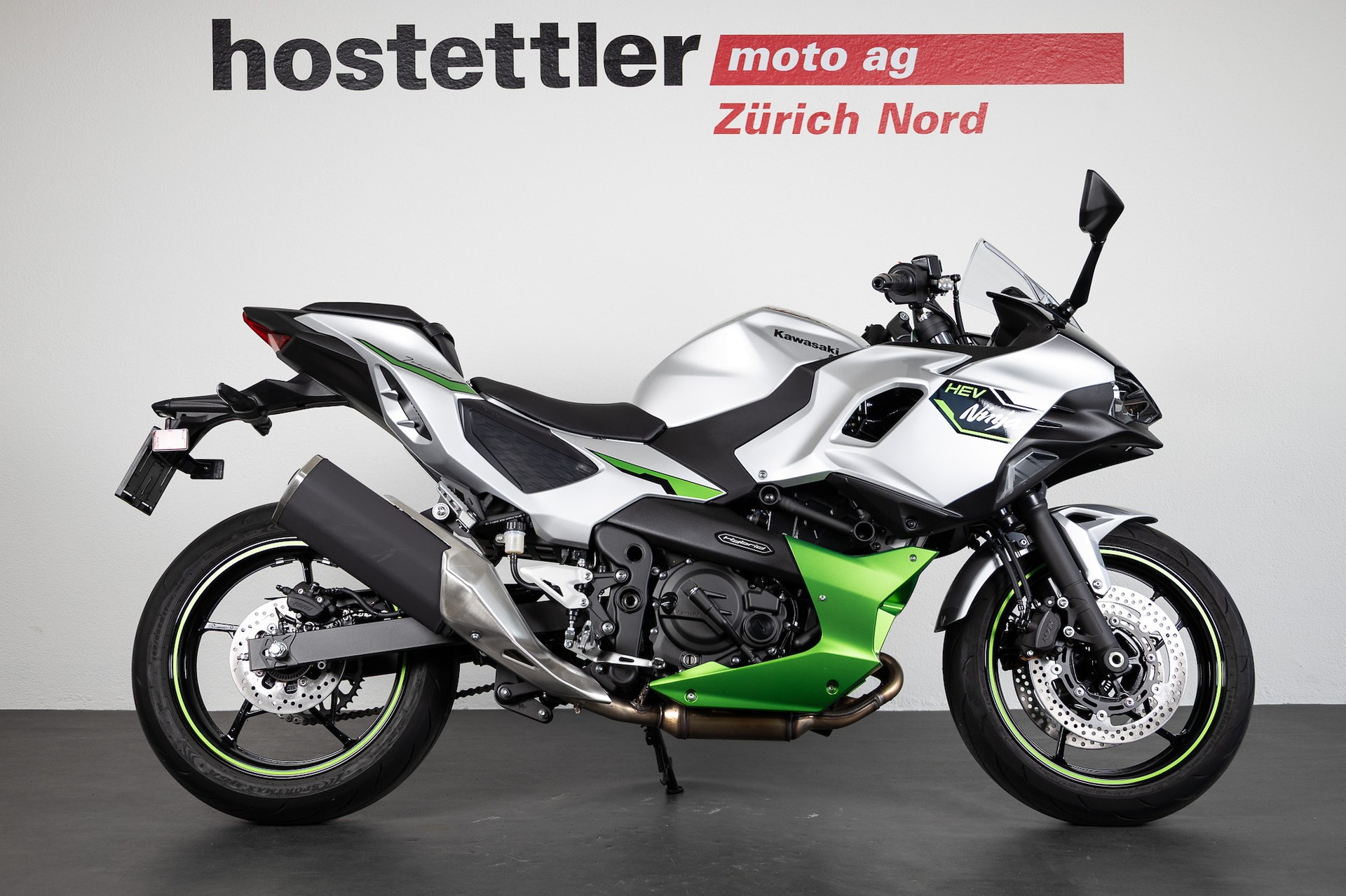 KAWASAKI Ninja 7 Hybrid-showroom-element-1