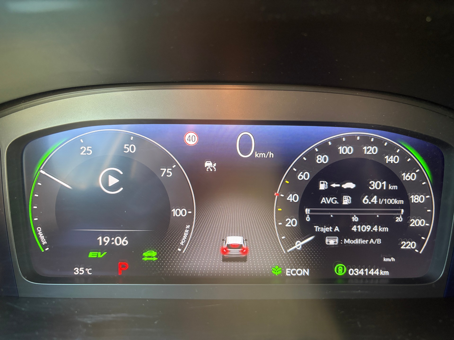 HONDA 2.0 i-MMD Advance 4WD-image-4